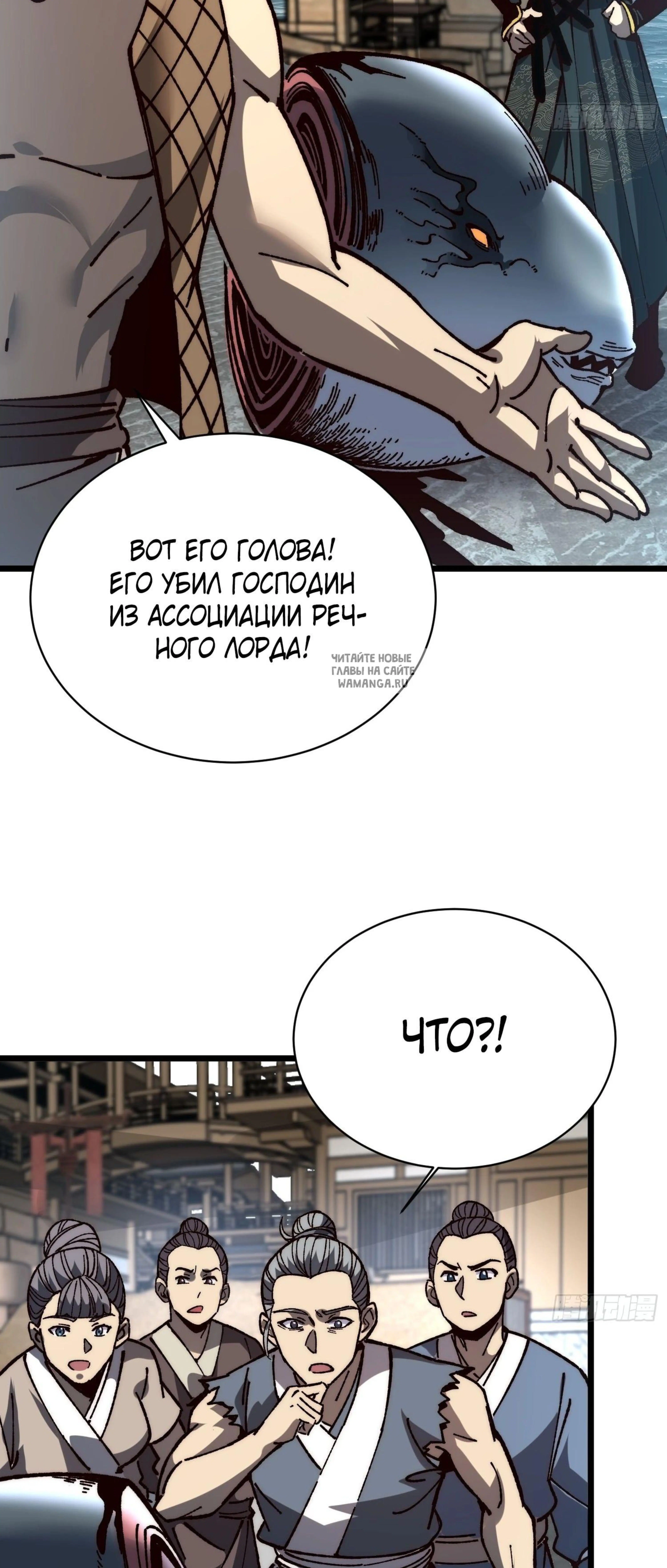 Page 12.001