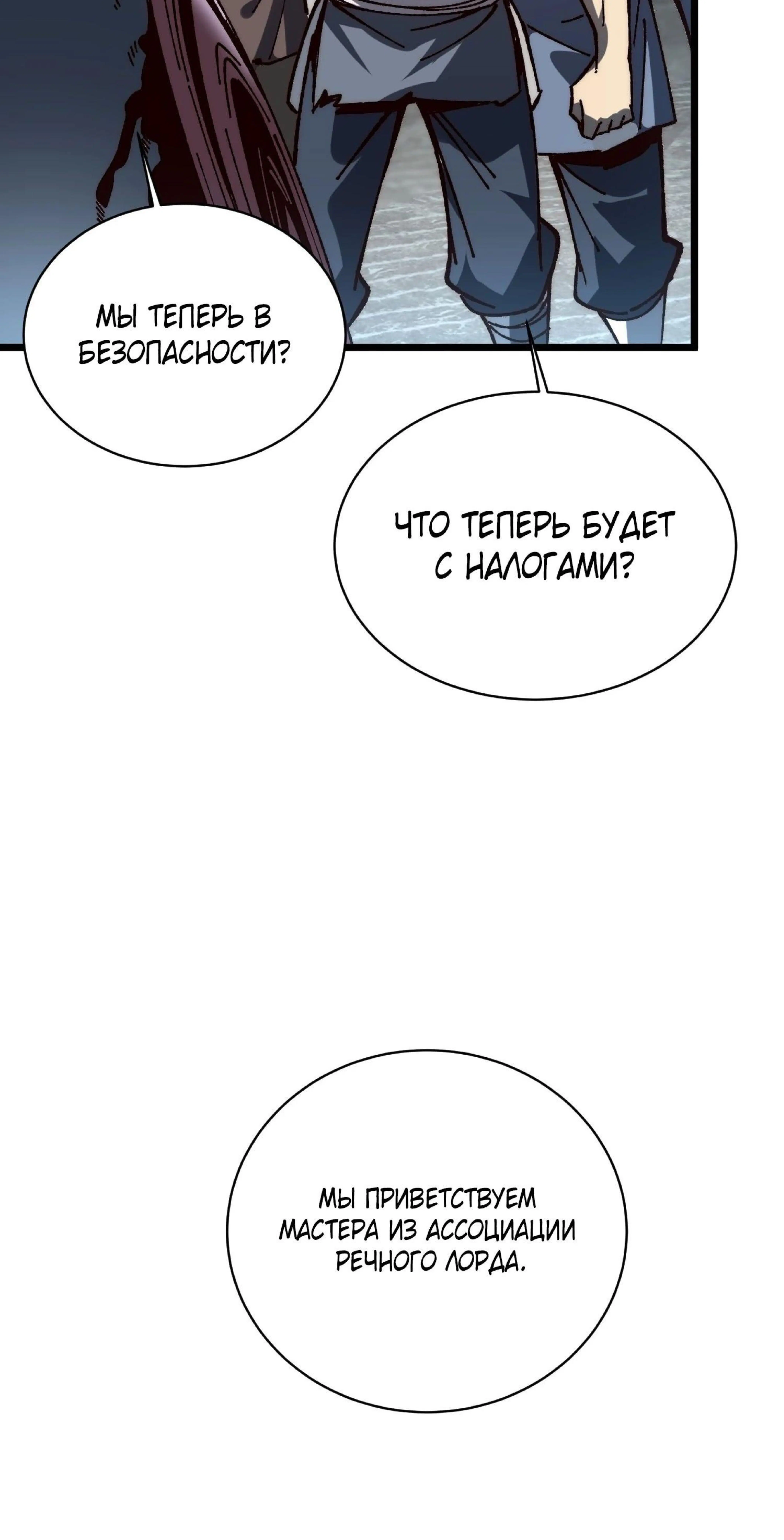 Page 12.002