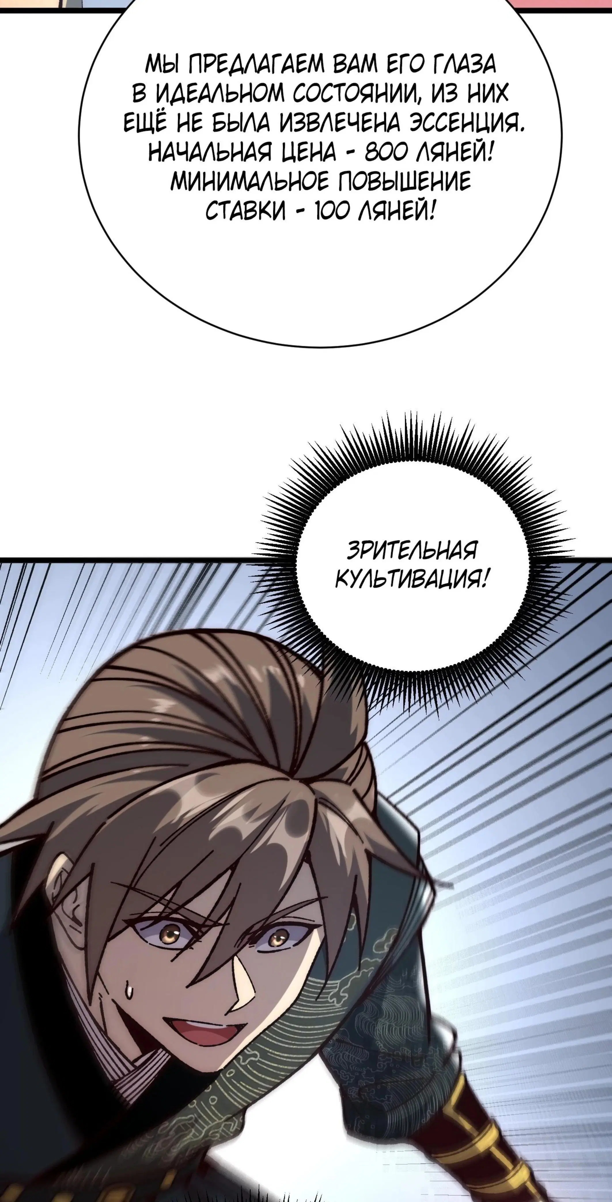 Page 12.001