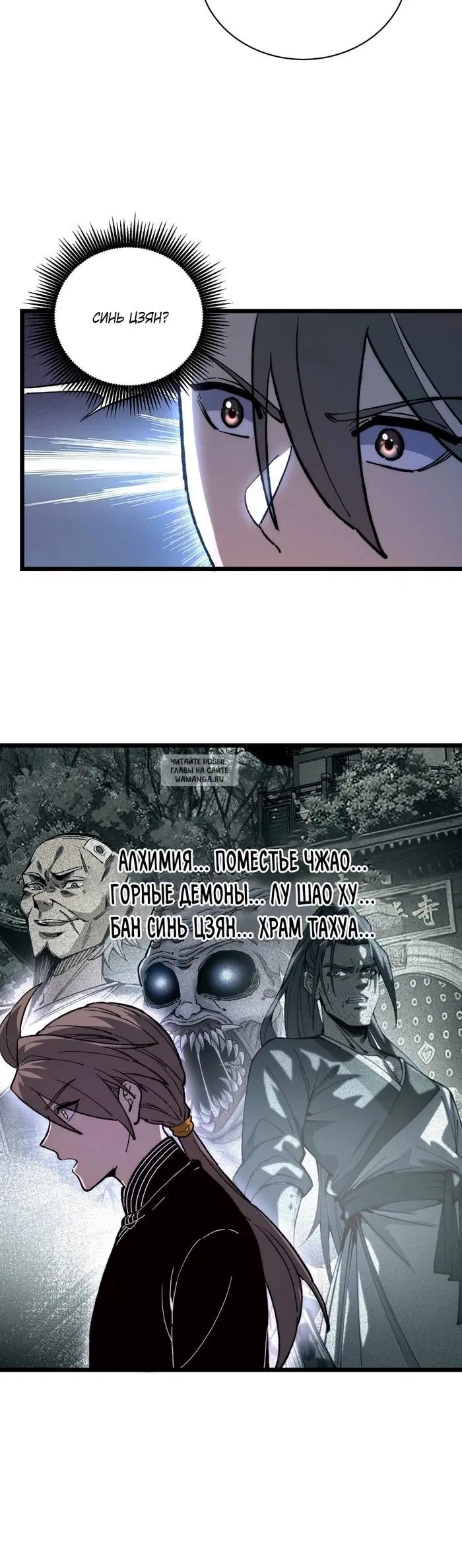 Page 13.000