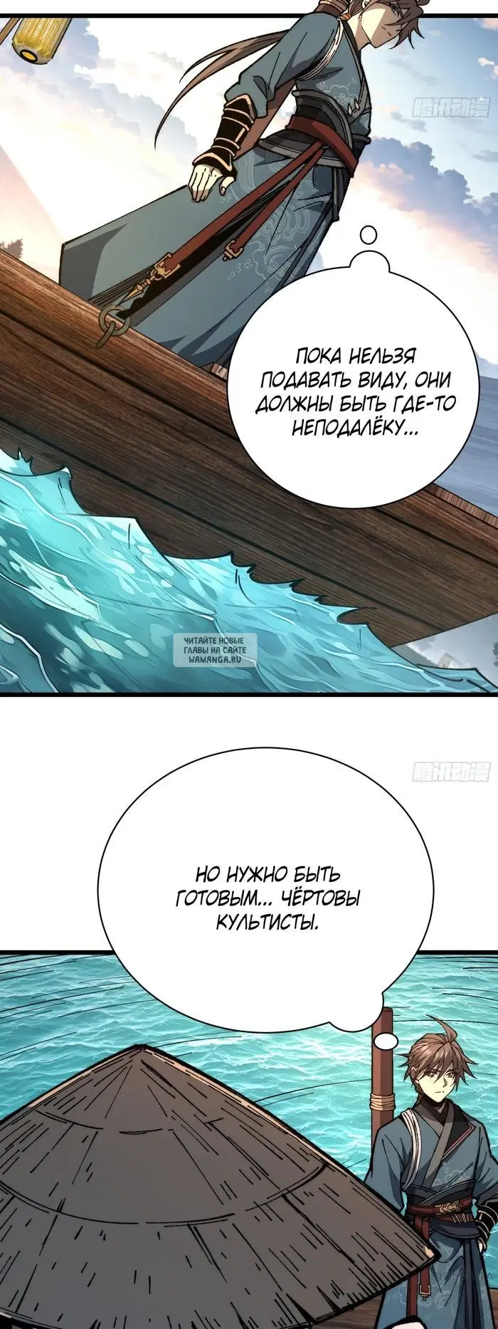 Page 13.000