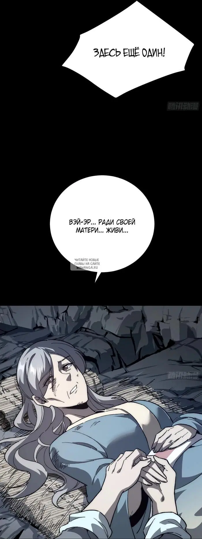 Page 13.000