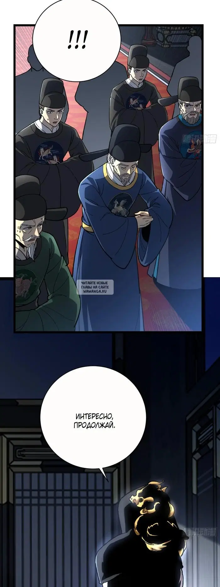 Page 13.000
