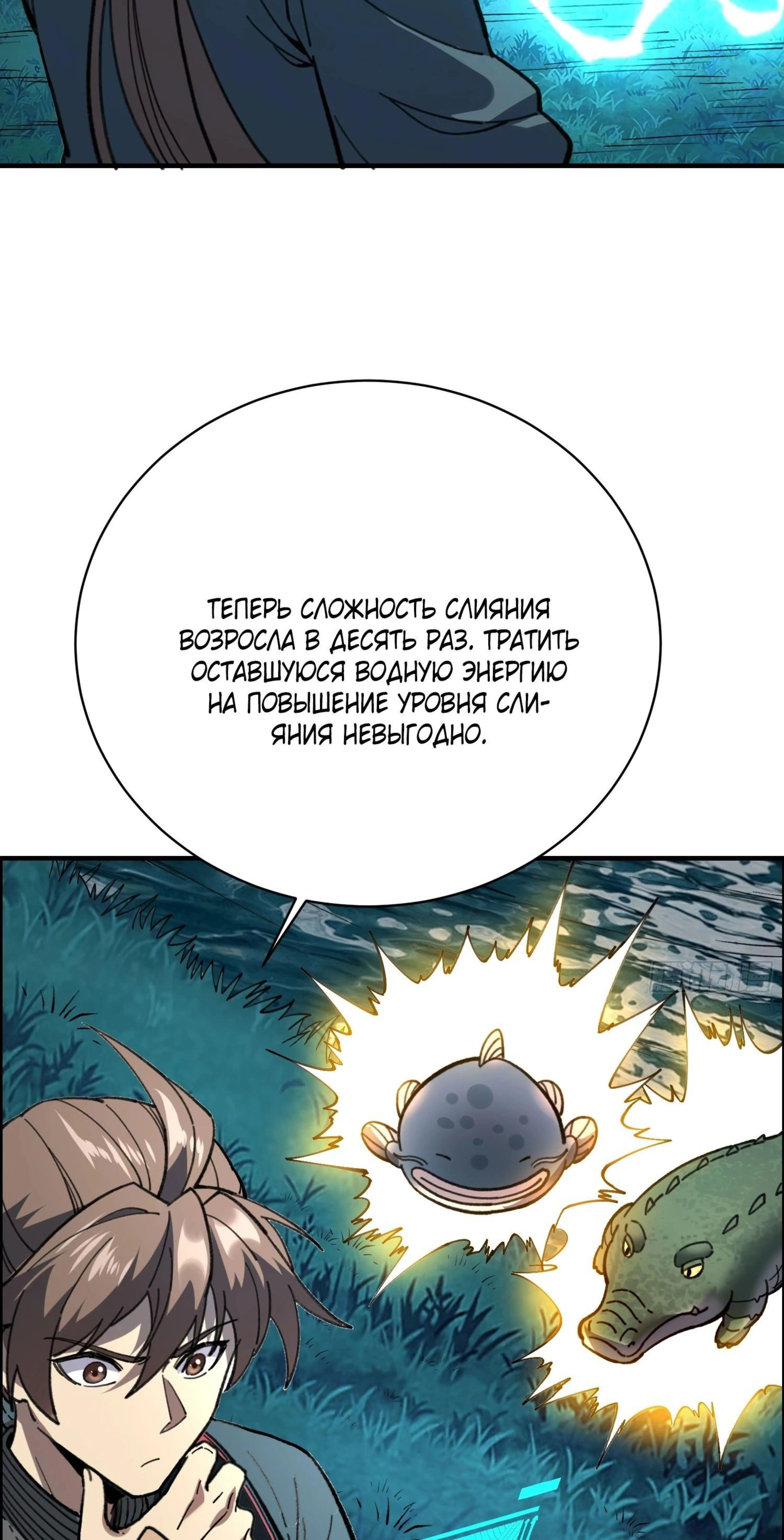 Page 13.002