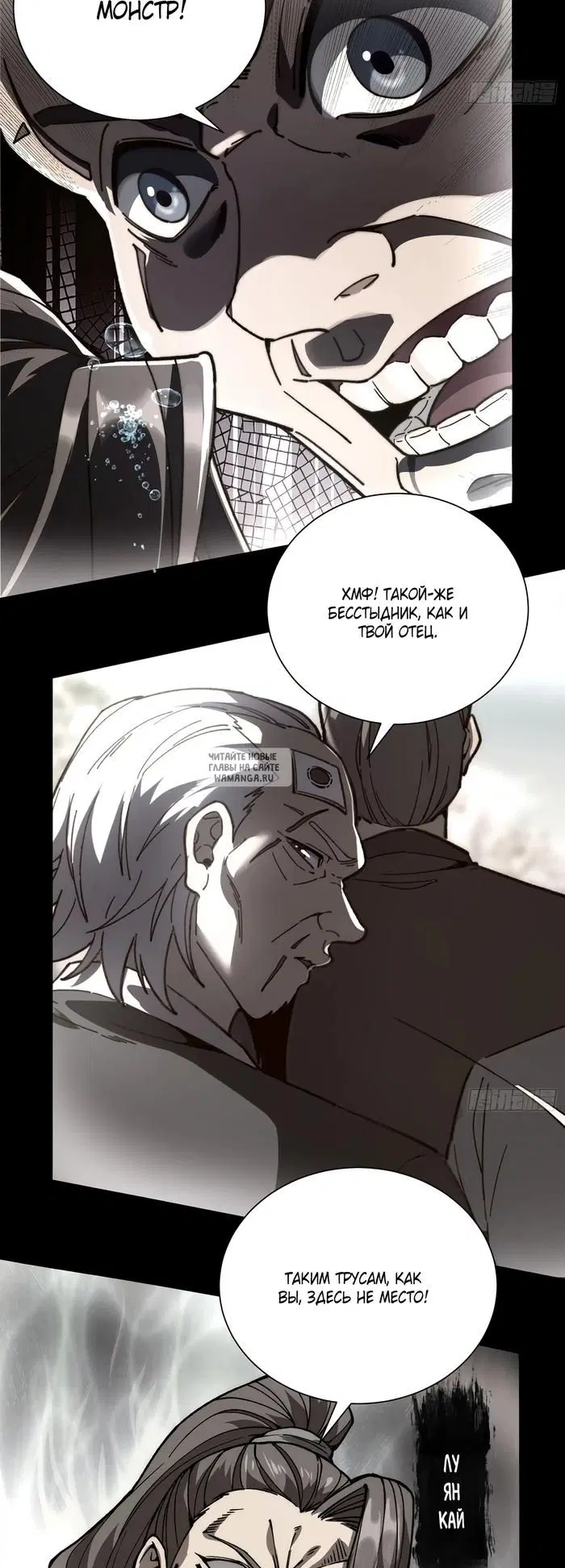 Page 13.000