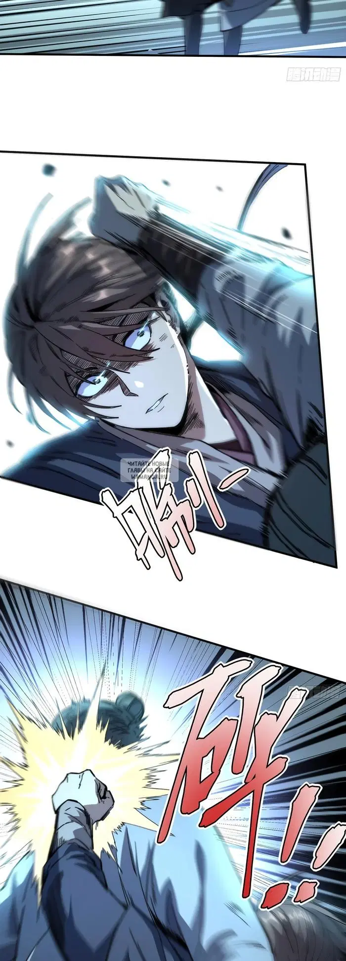 Page 13.000