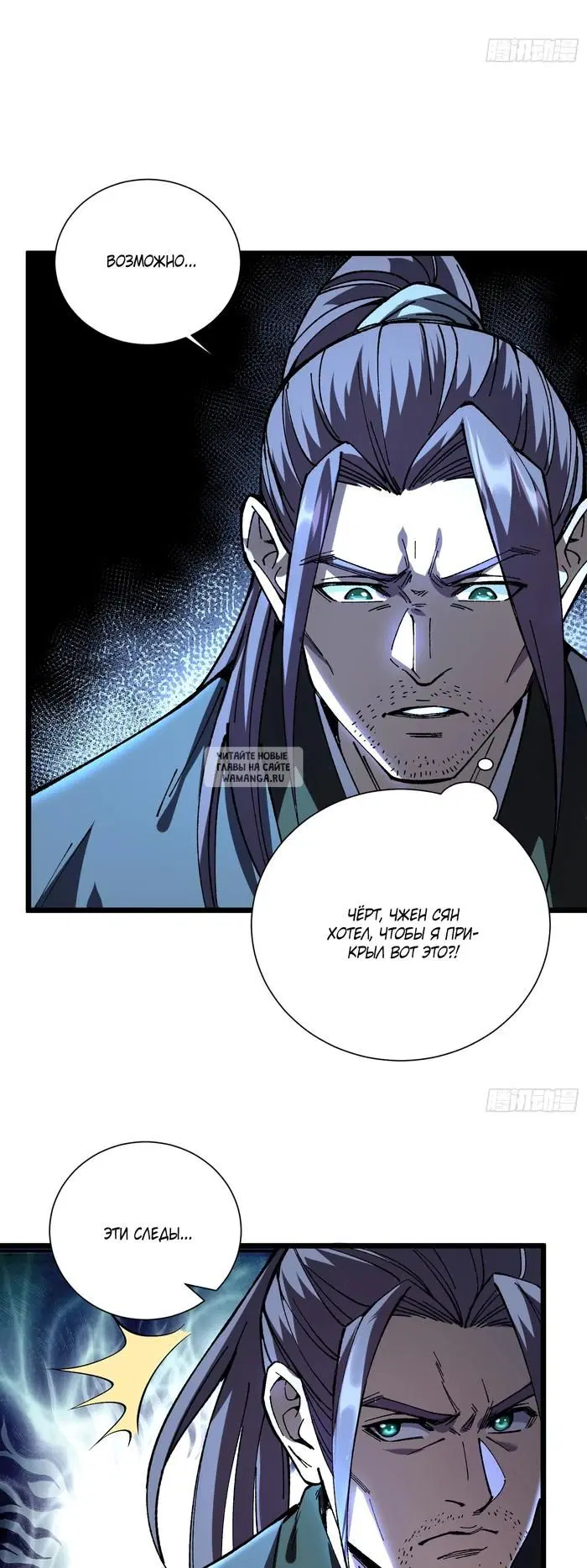 Page 13.000