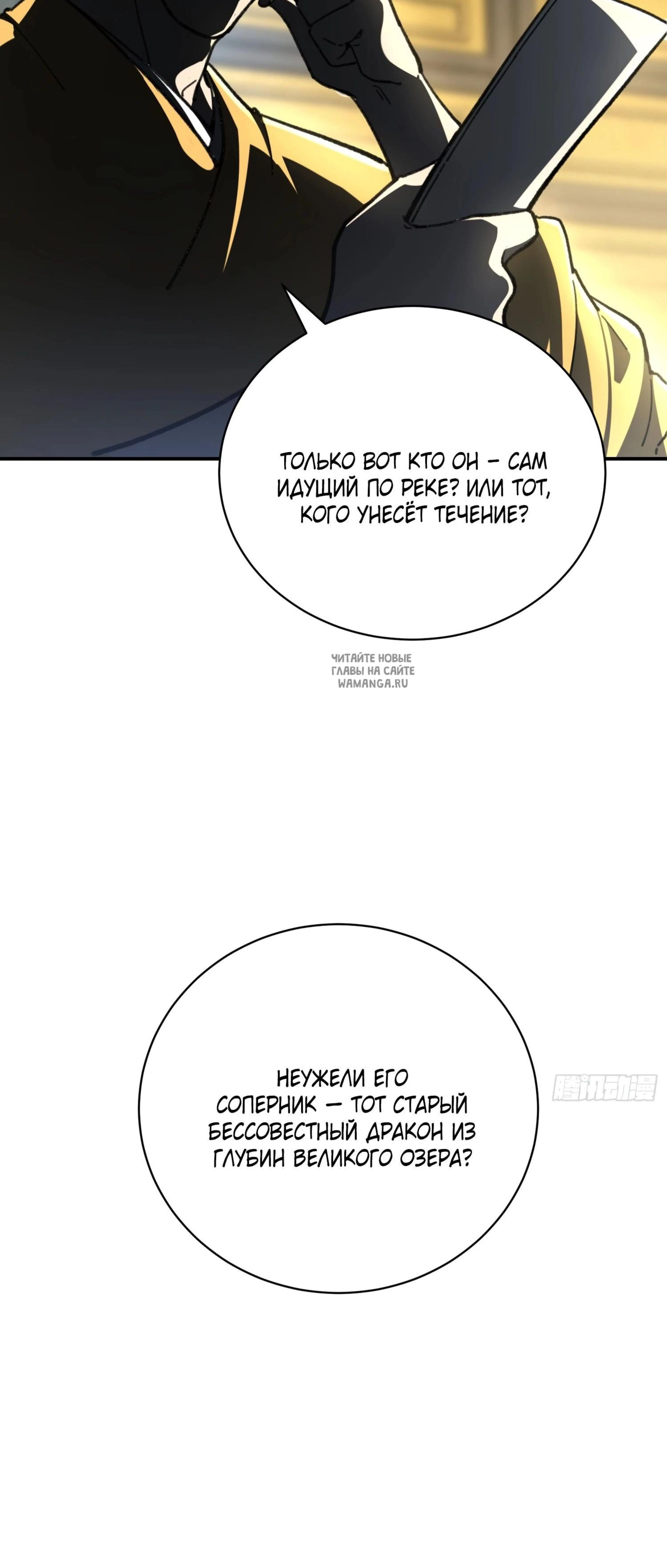 Page 13.001