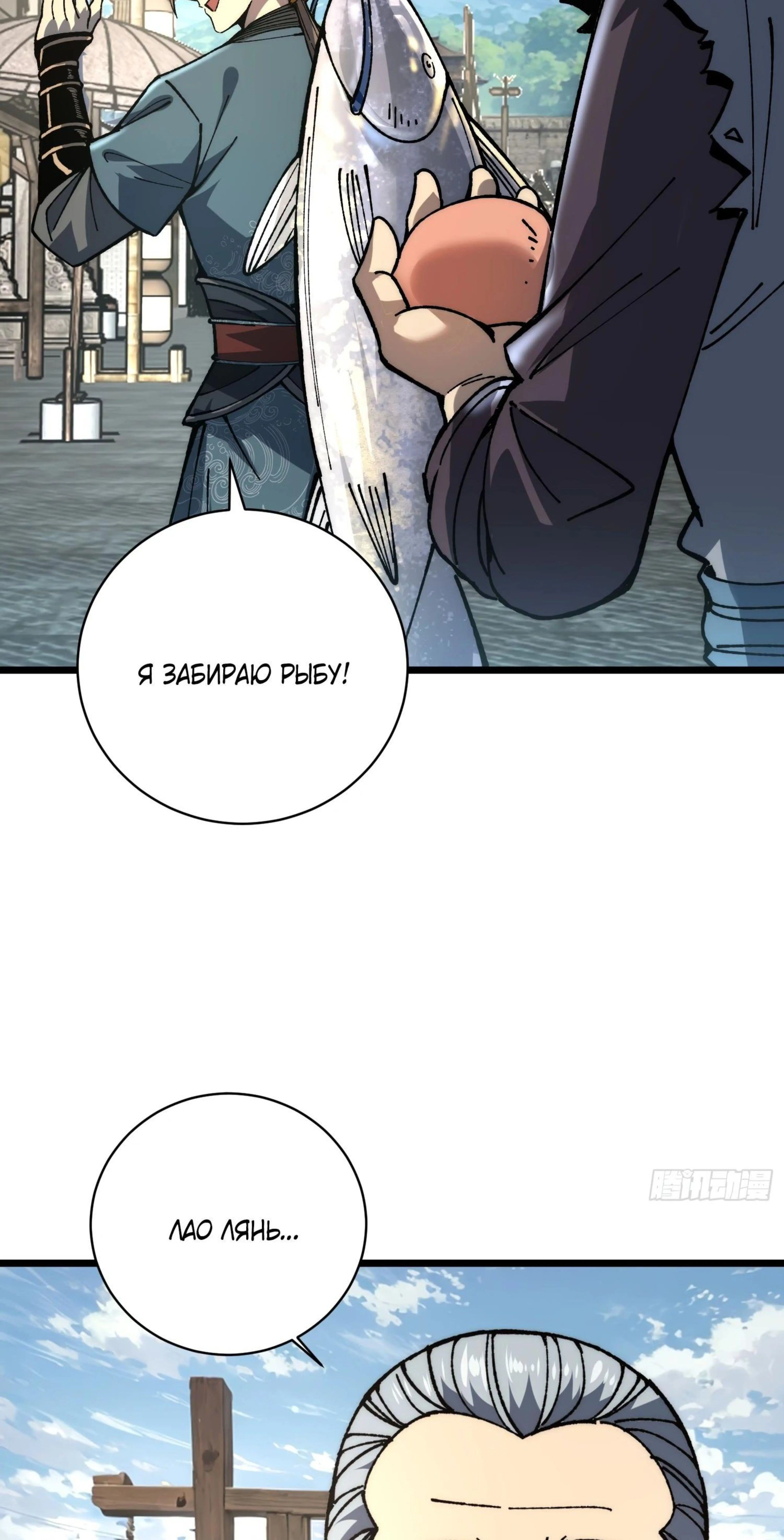 Page 13.002