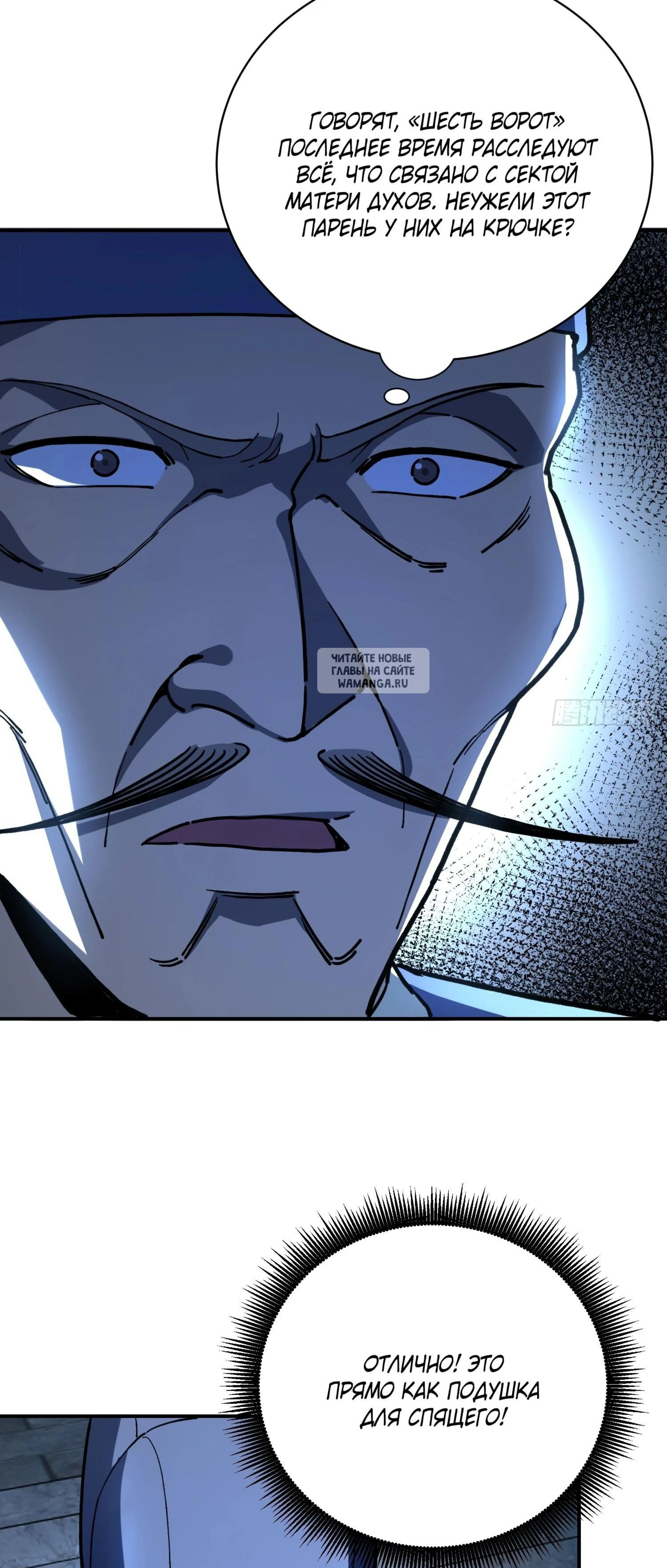 Page 13.001