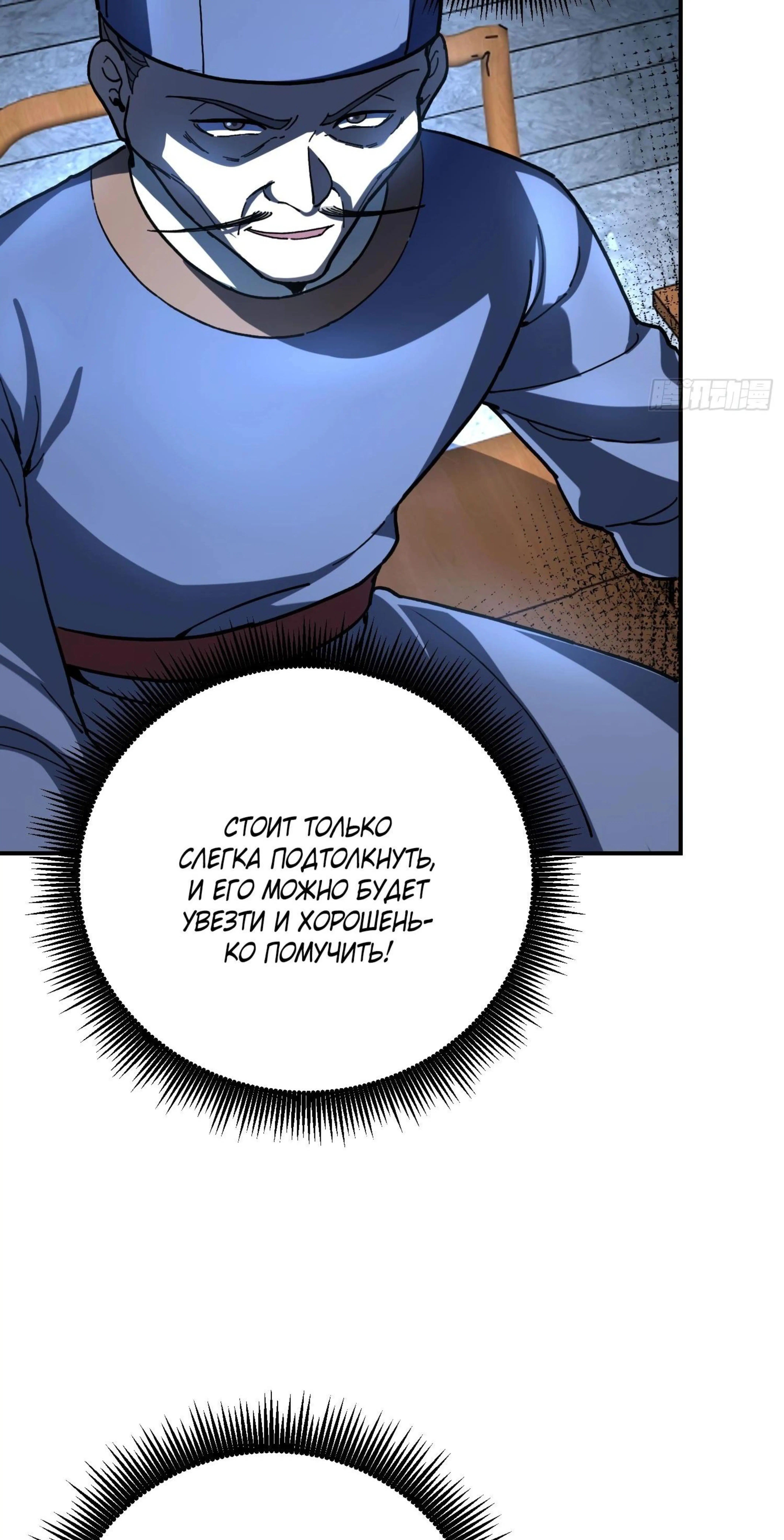 Page 13.002