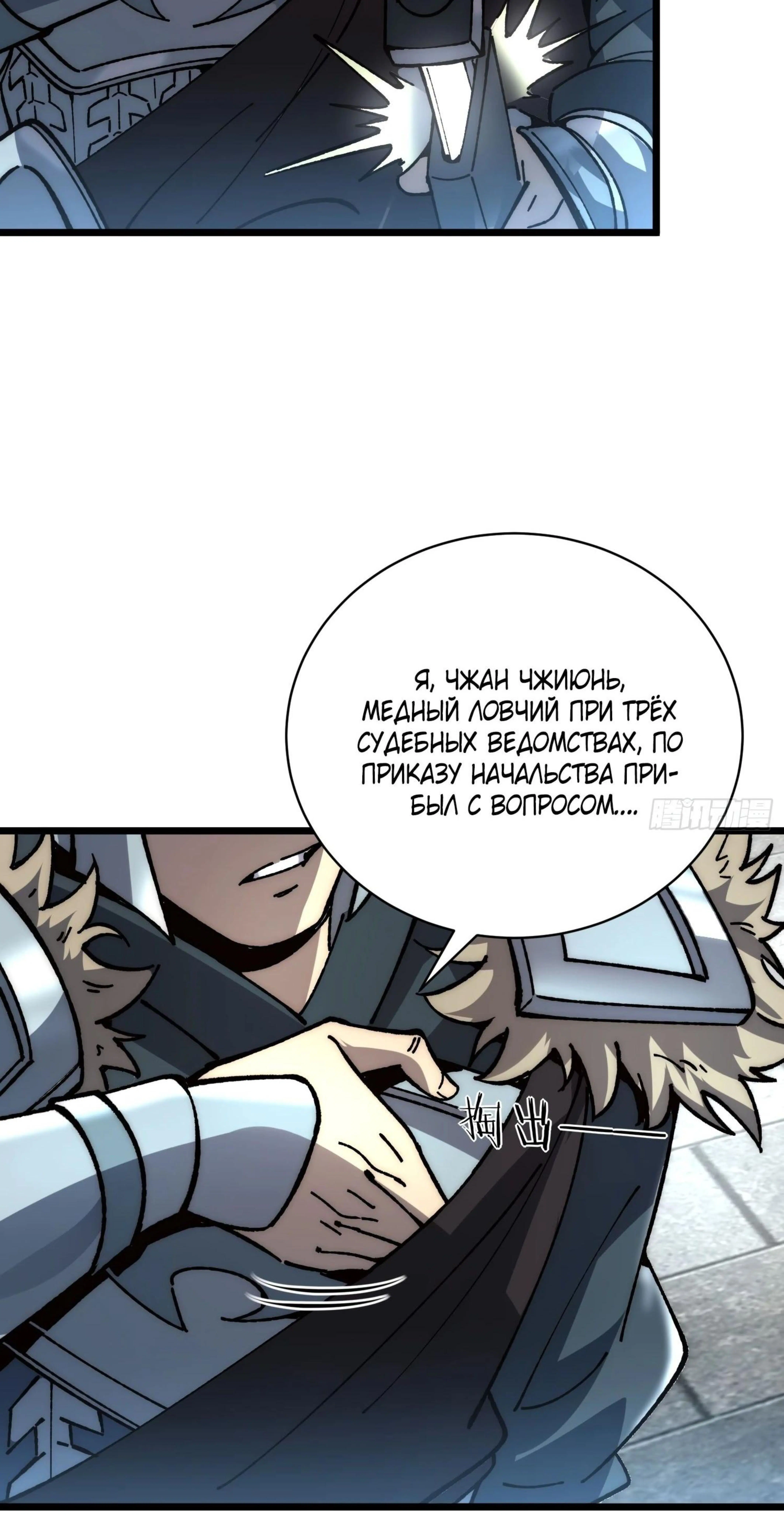 Page 13.002
