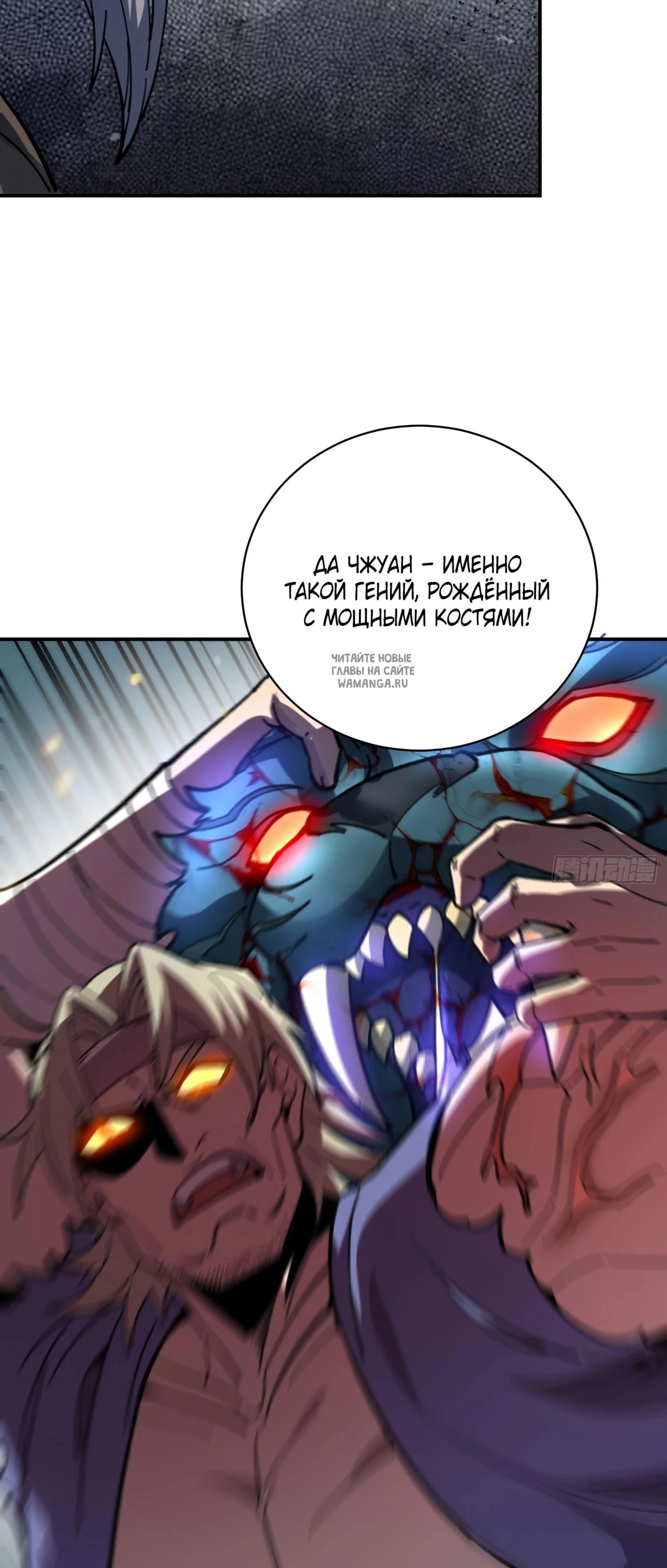 Page 13.001
