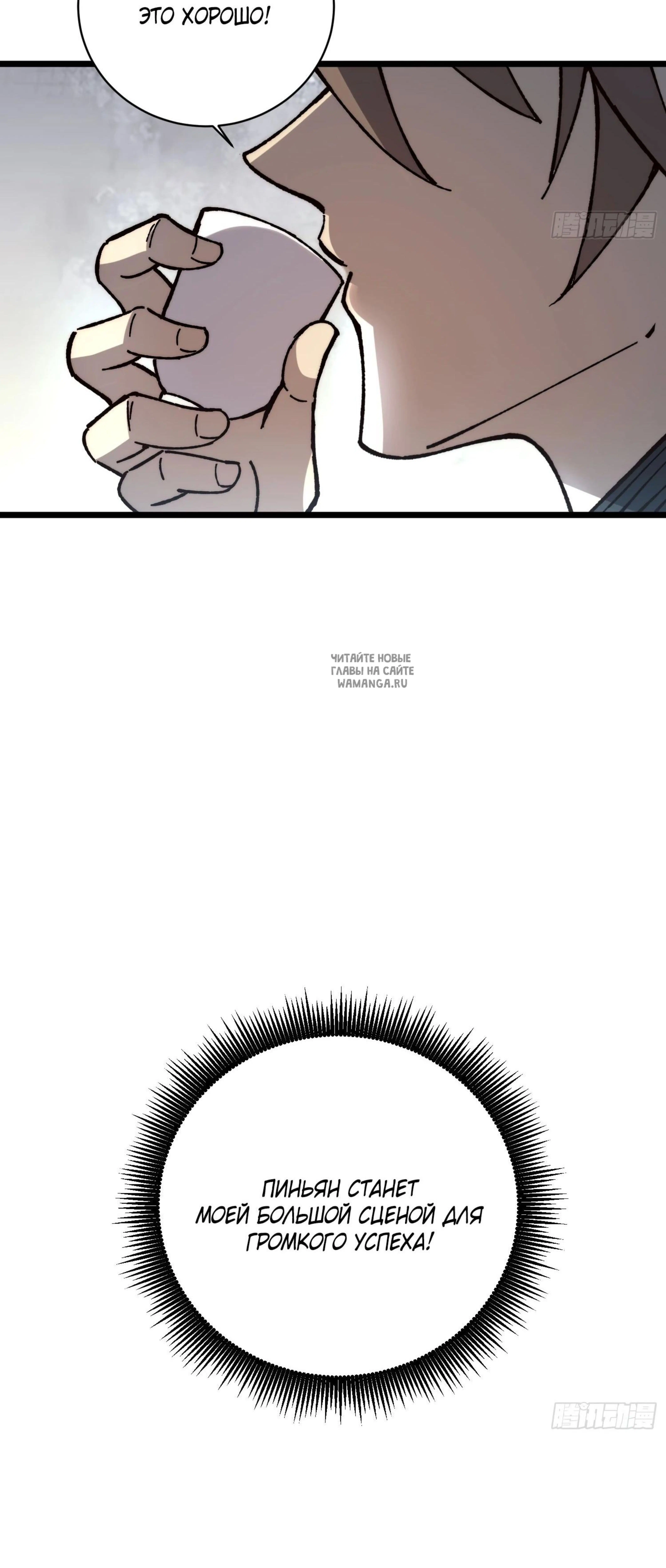 Page 13.001