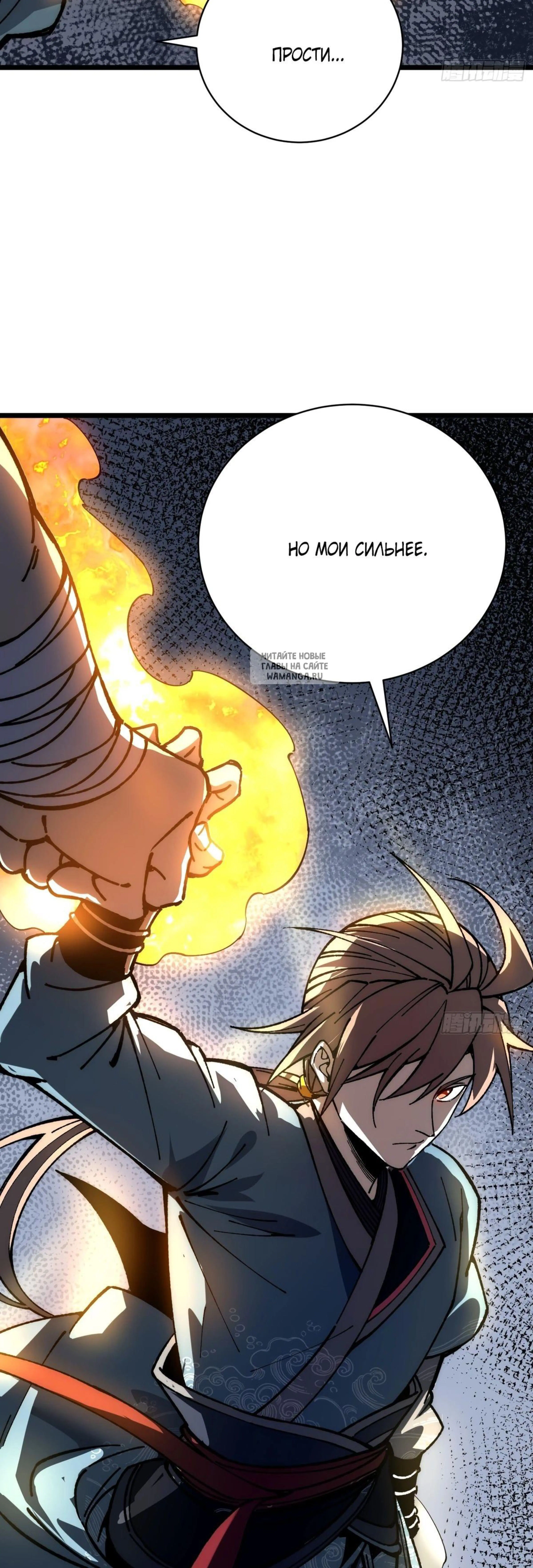 Page 13.001