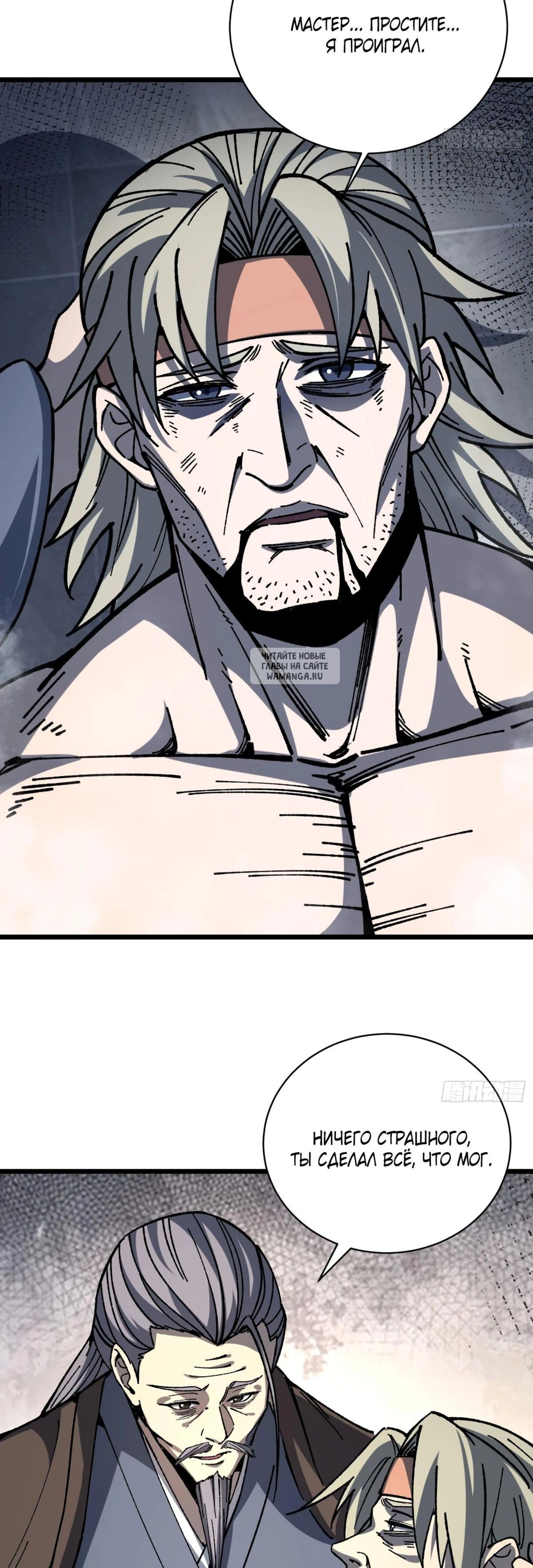 Page 13.001