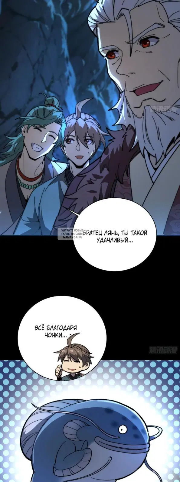 Page 13.000