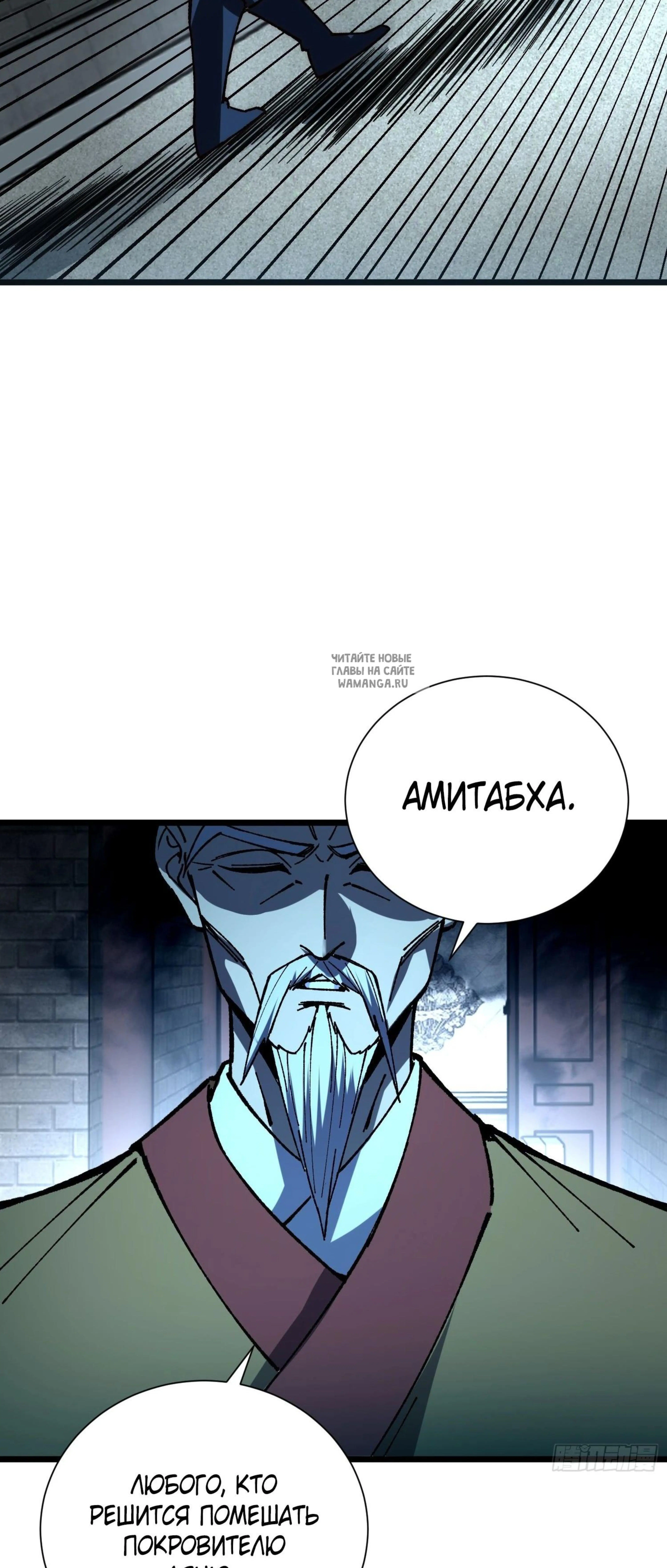 Page 13.001