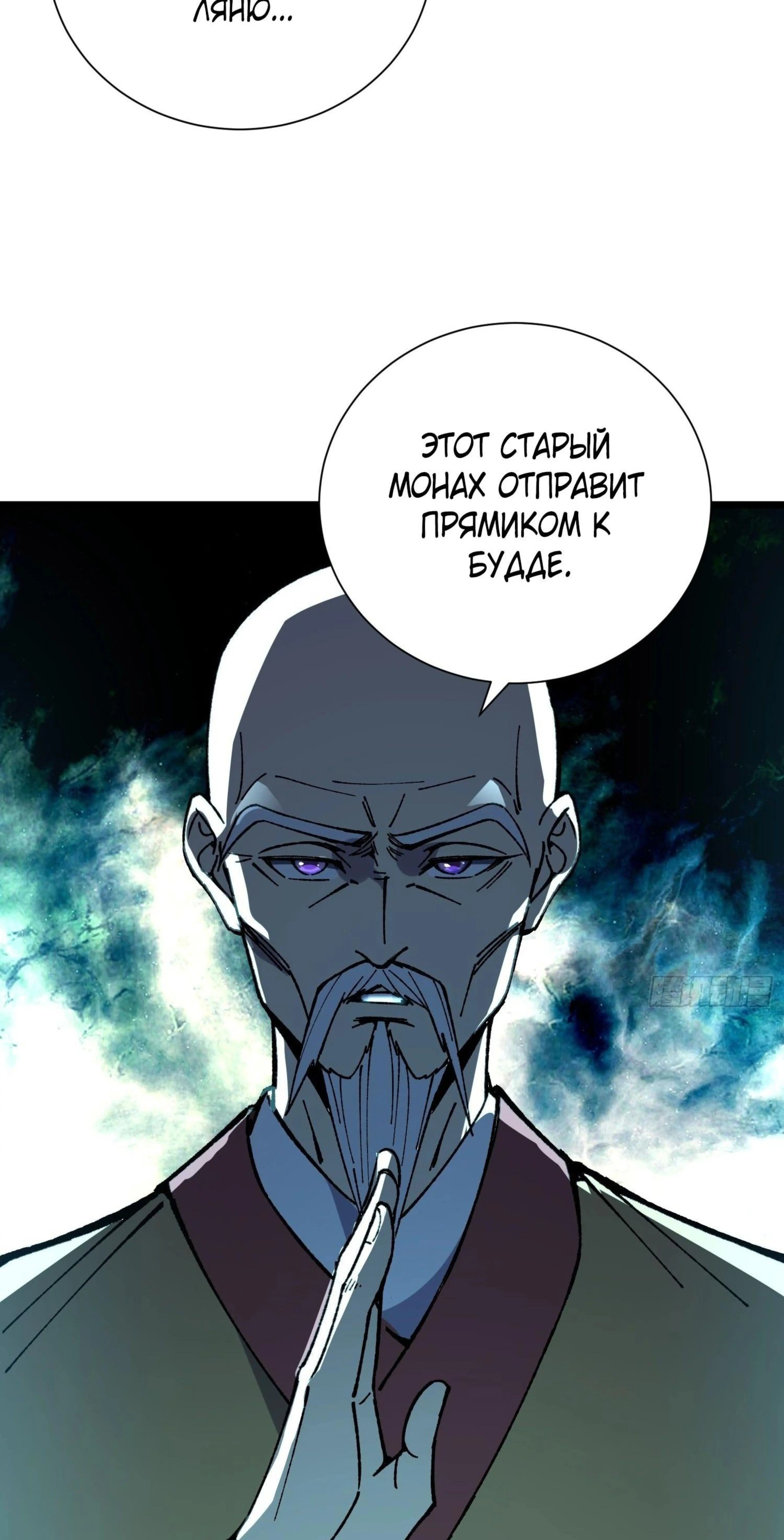 Page 13.002