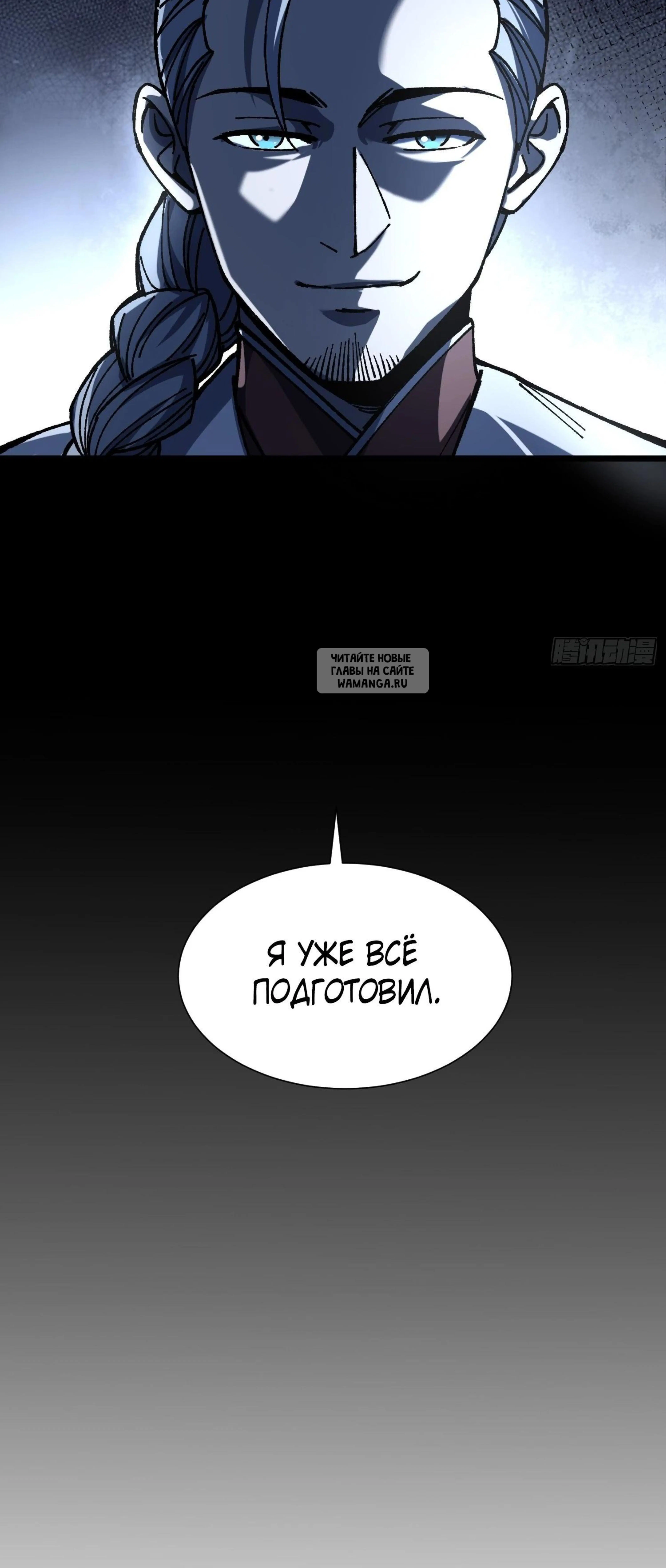 Page 13.001