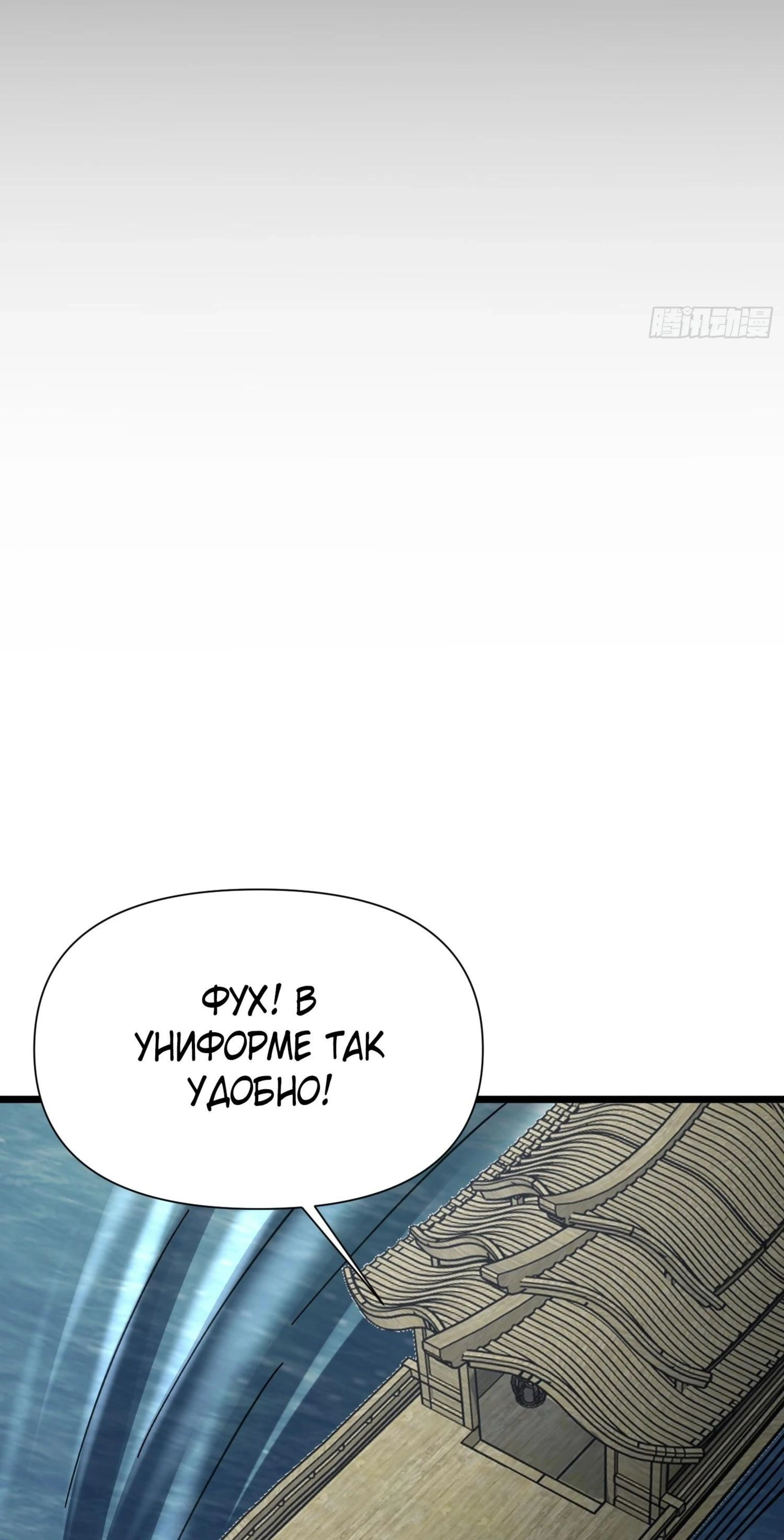 Page 13.002