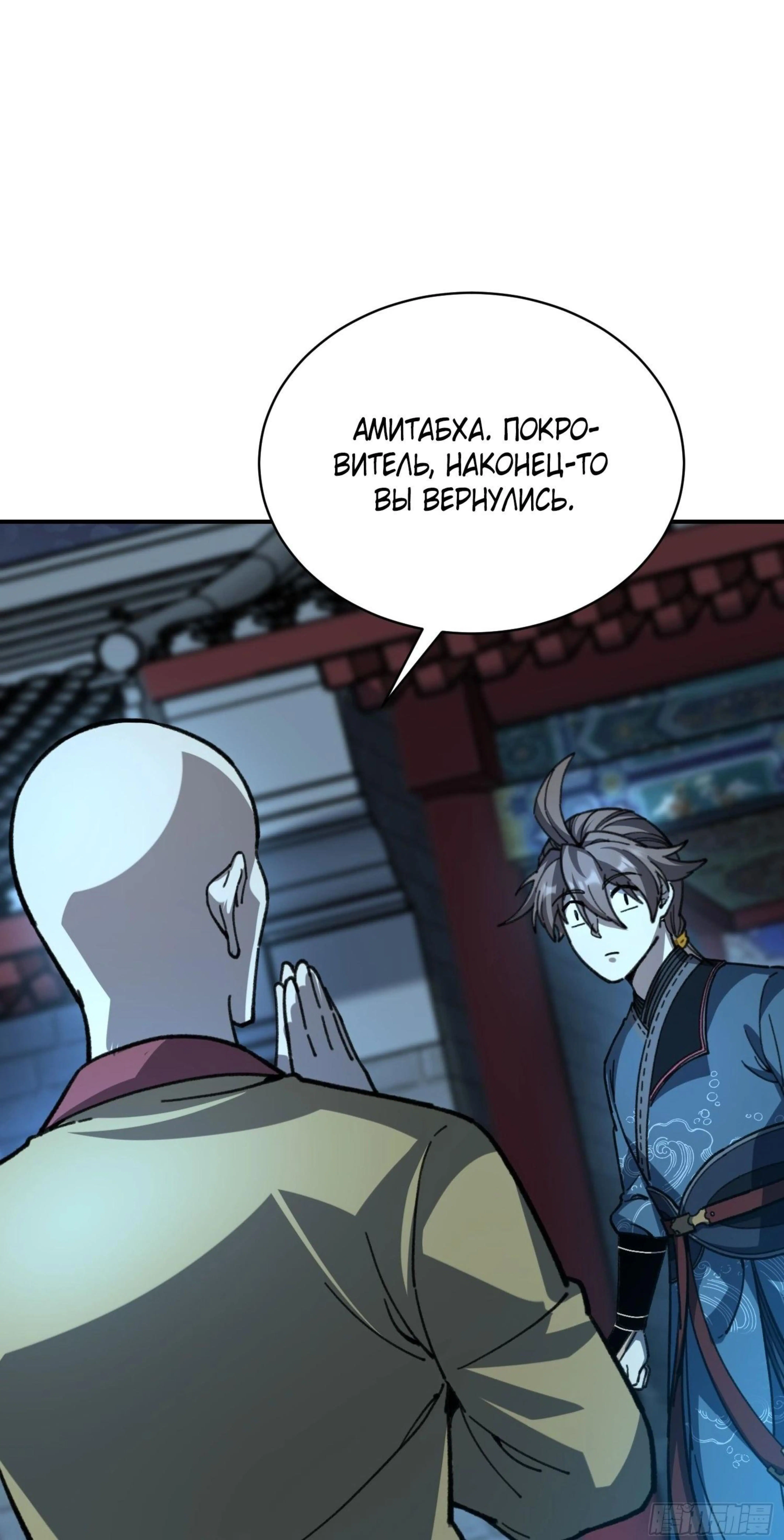 Page 13.002