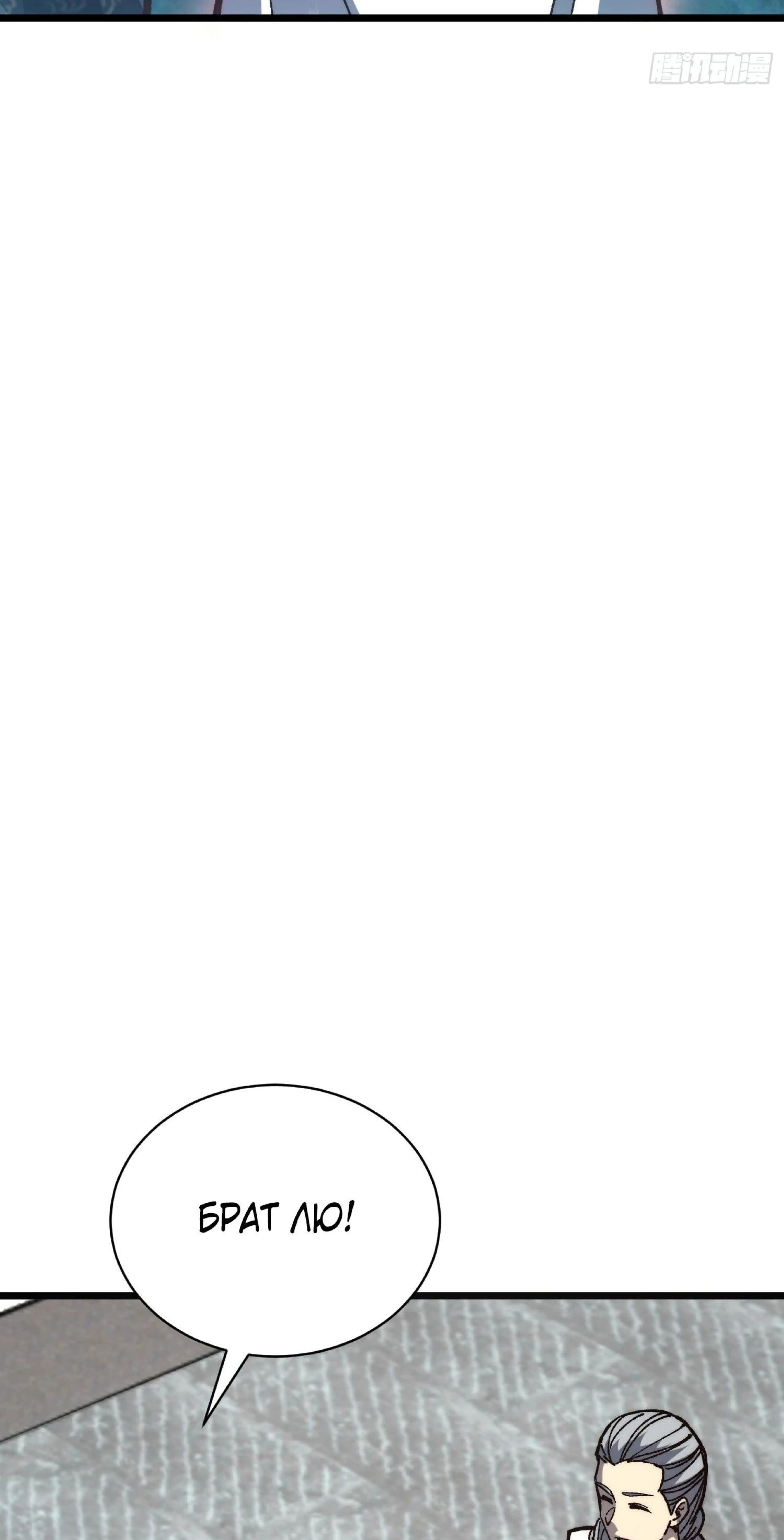 Page 13.002