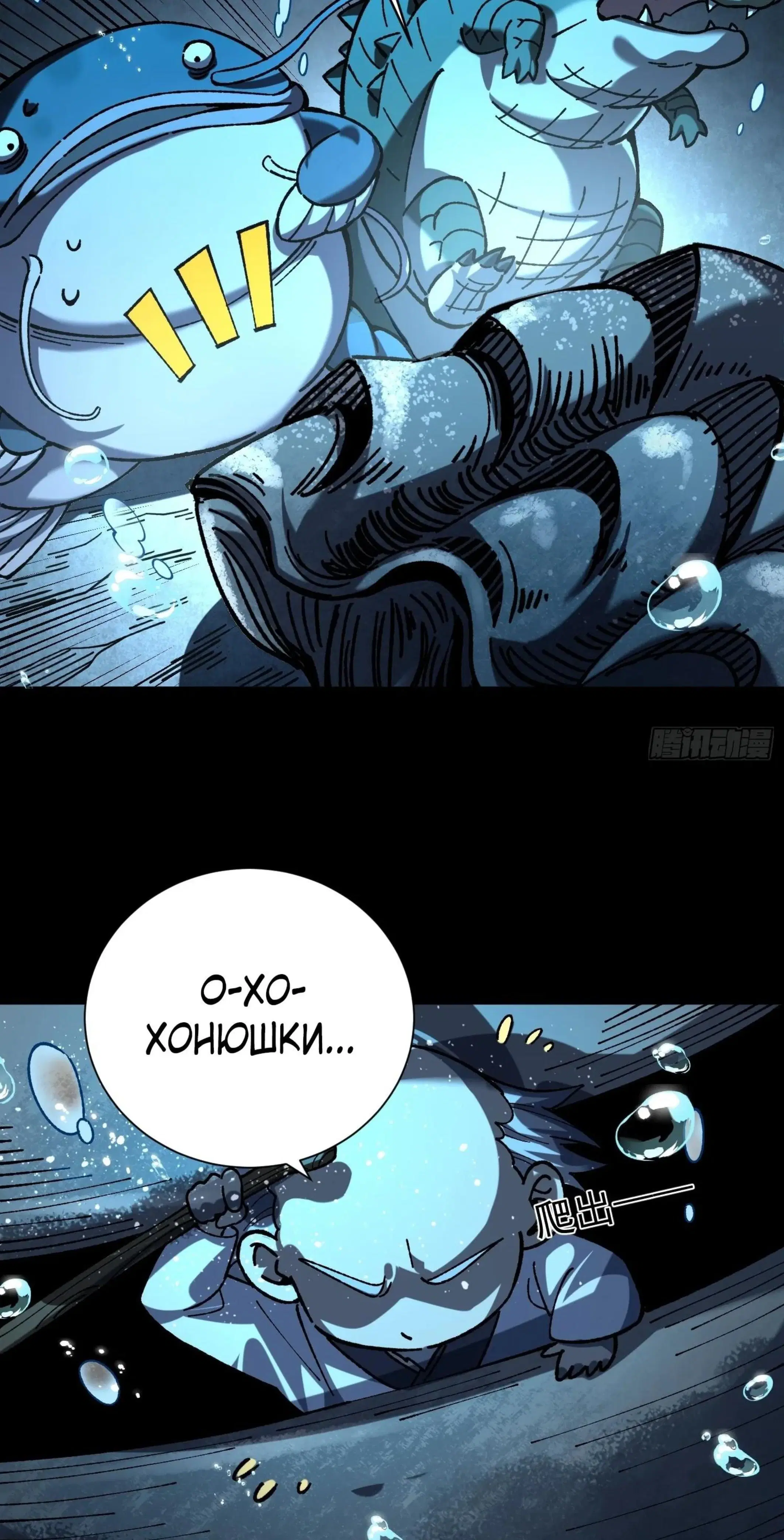 Page 13.001