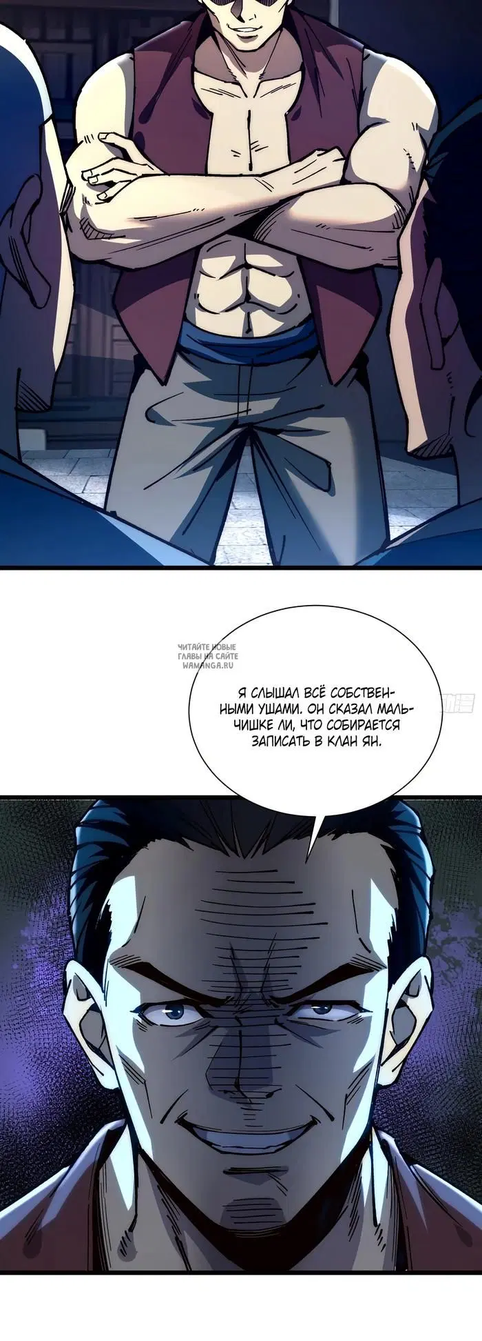 Page 24.000