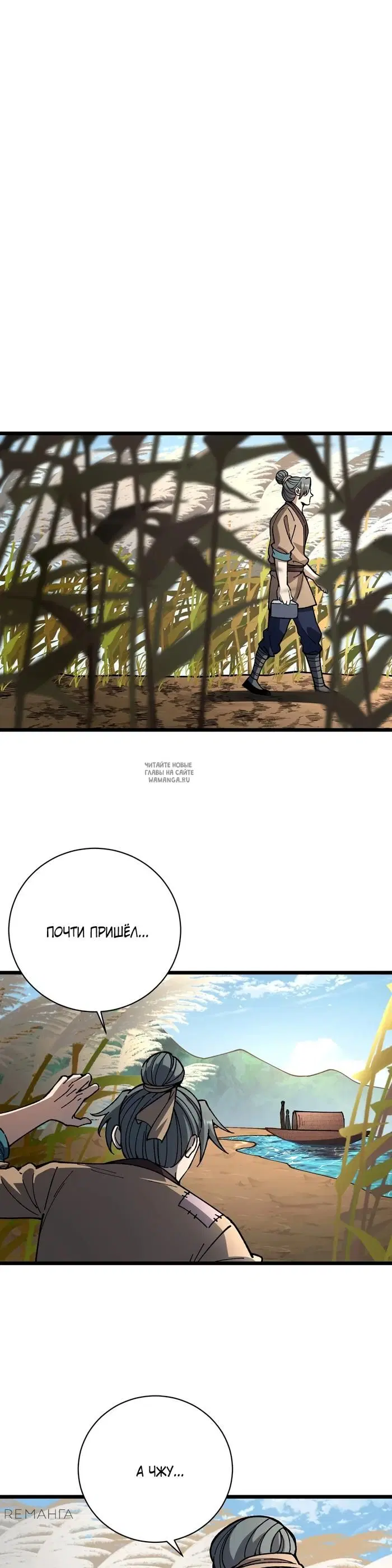 Page 24.000