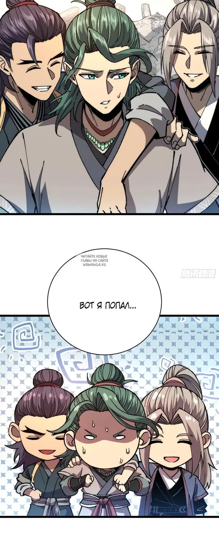 Page 24.000