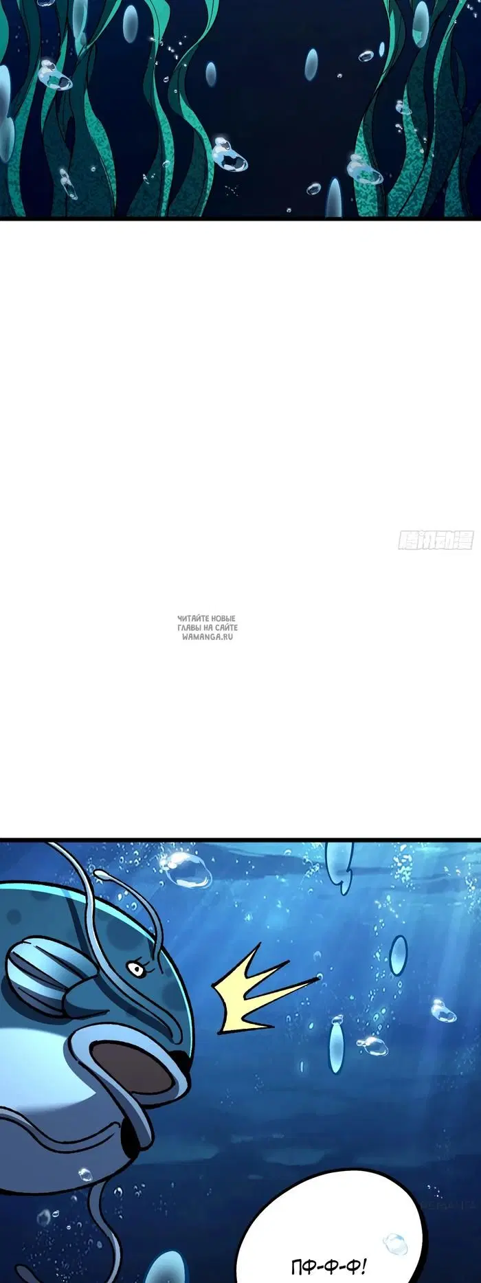 Page 24.000