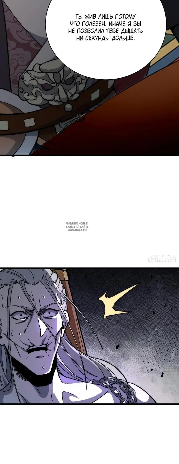 Page 24.000