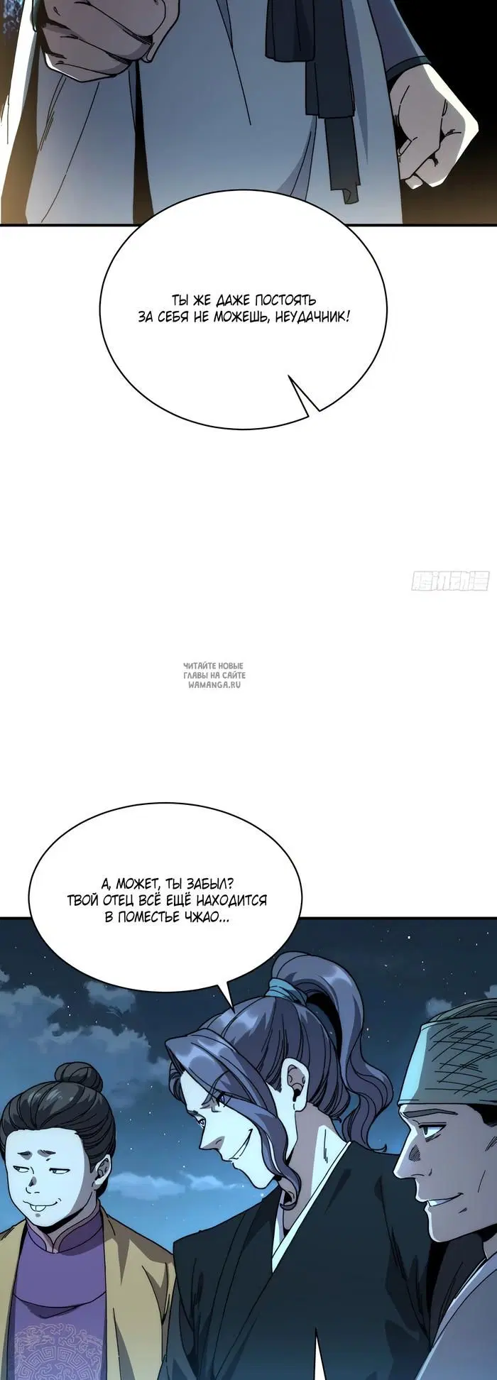 Page 24.000