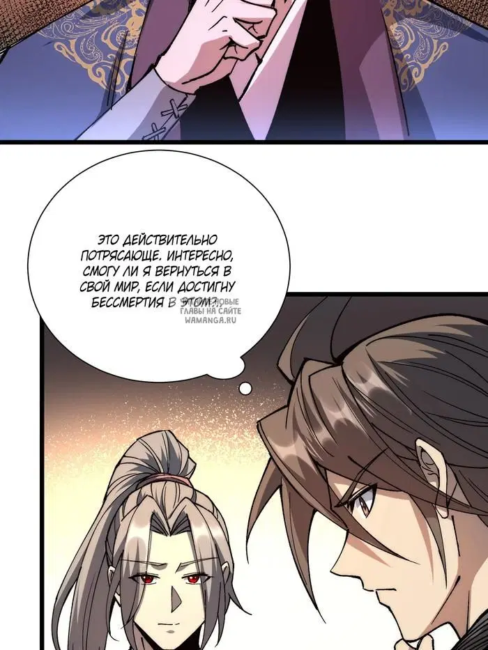 Page 24.000