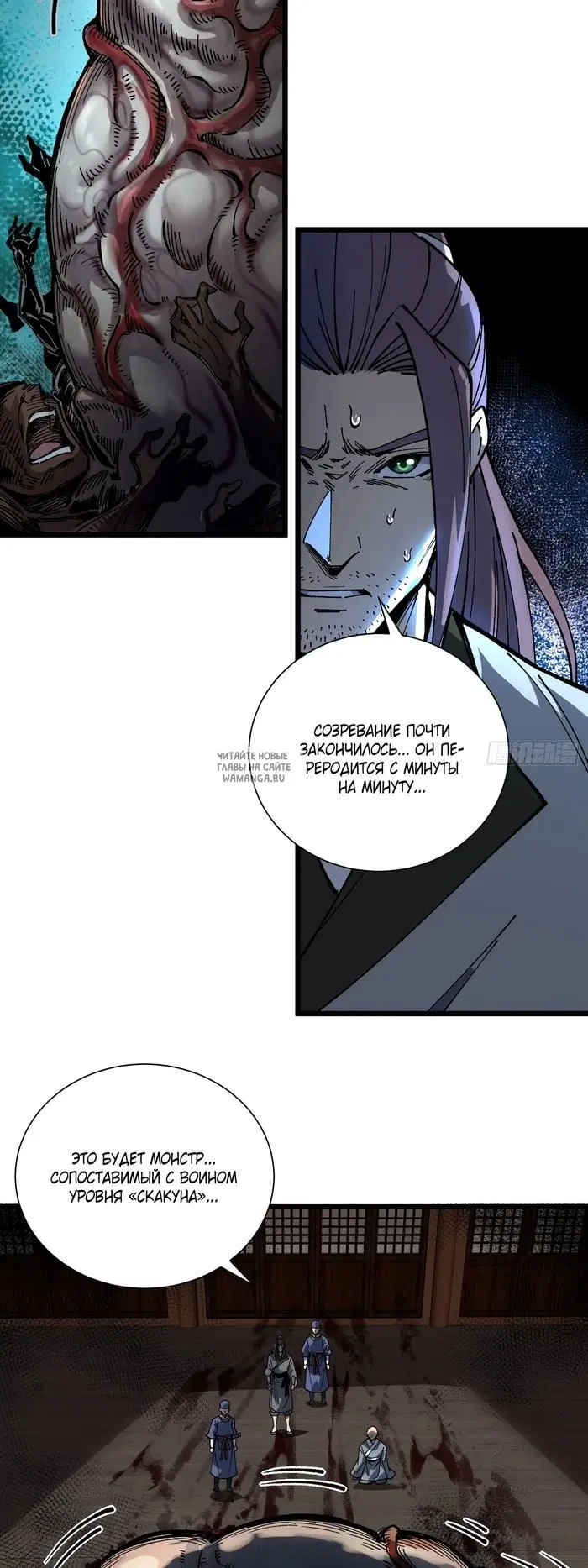 Page 24.000