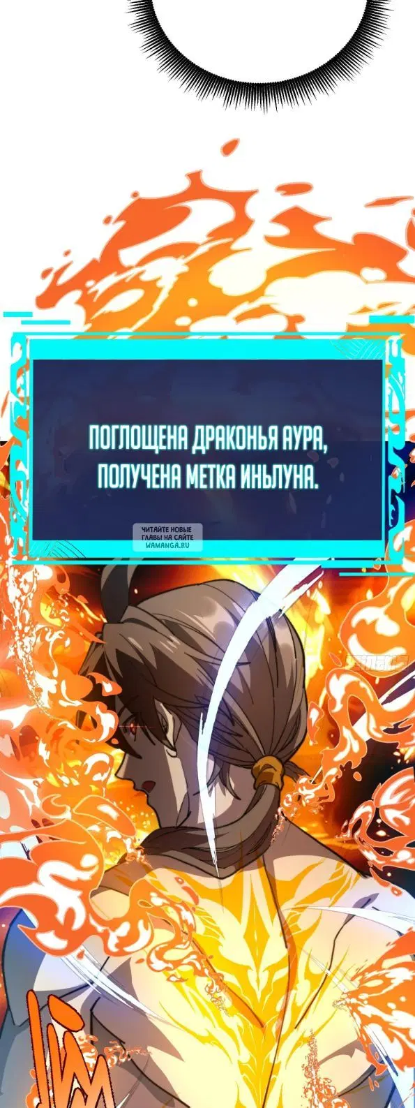 Page 24.000