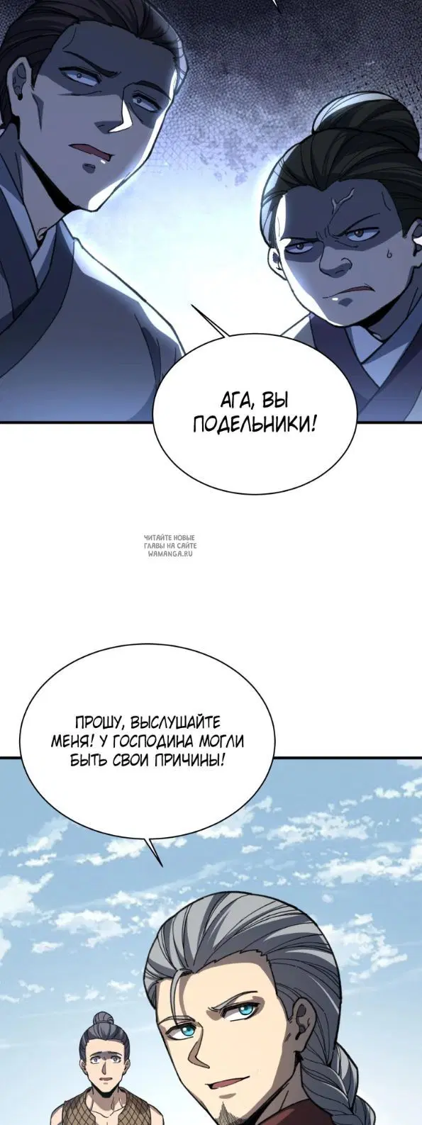 Page 24.000