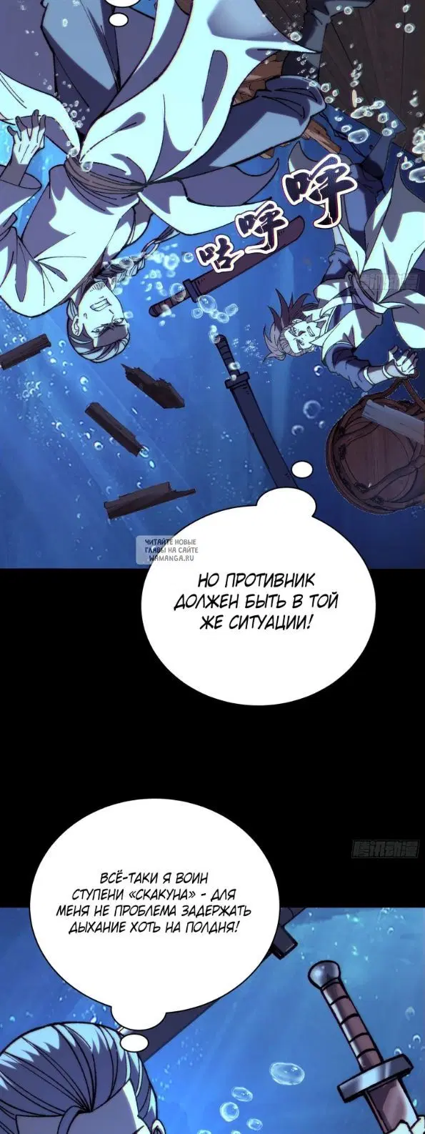 Page 24.000