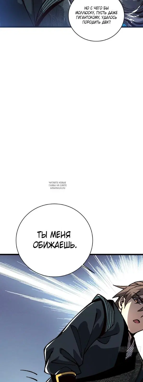 Page 24.000