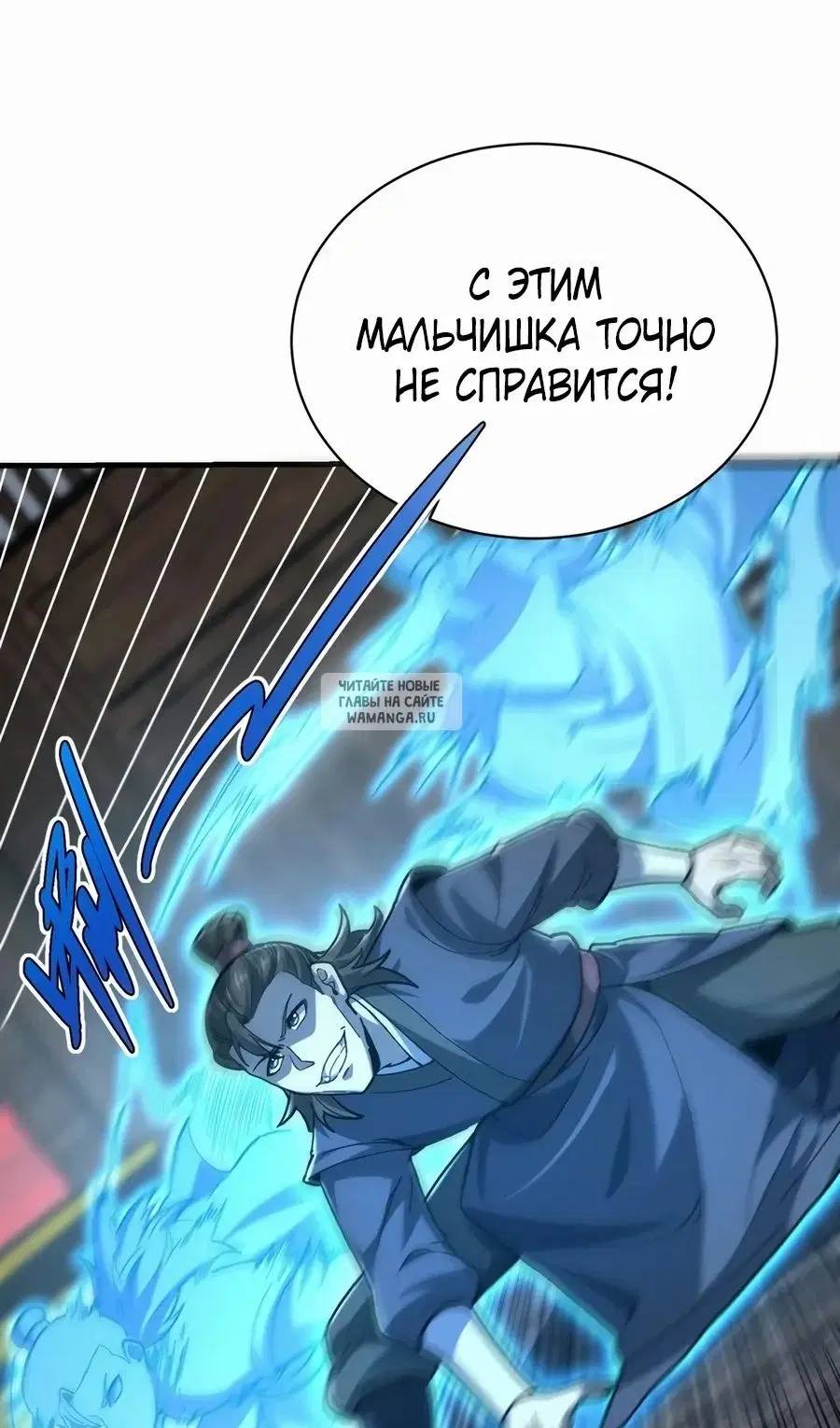 Page 24.000