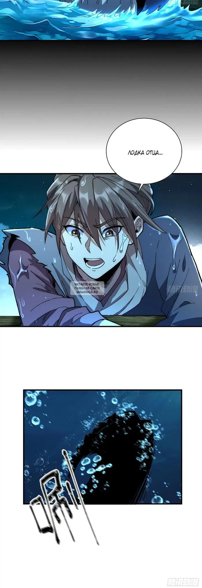 Page 25.000