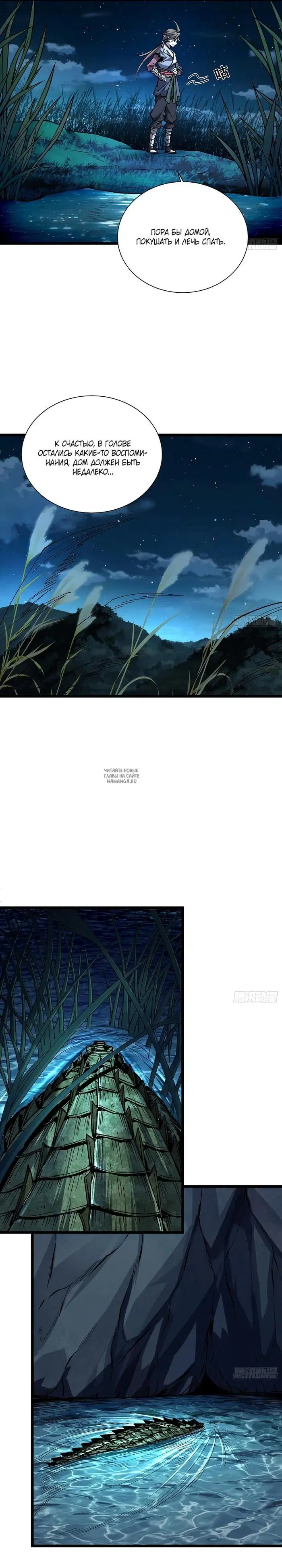 Page 25.000