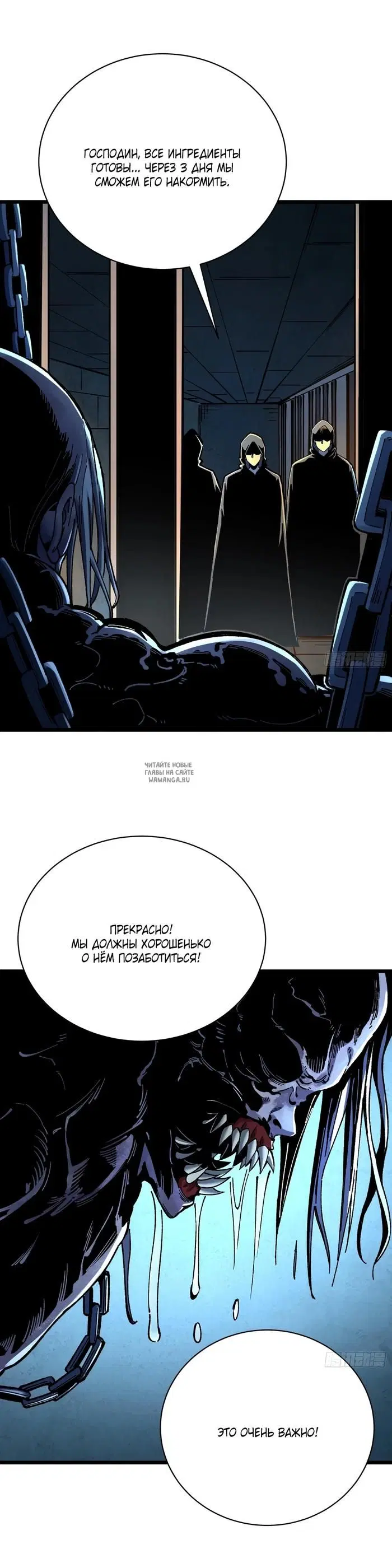 Page 25.000