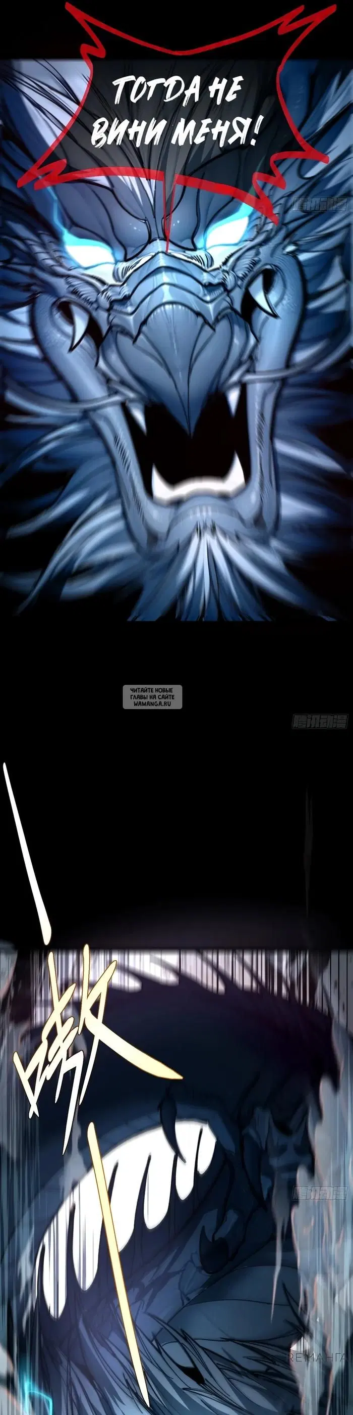Page 25.000