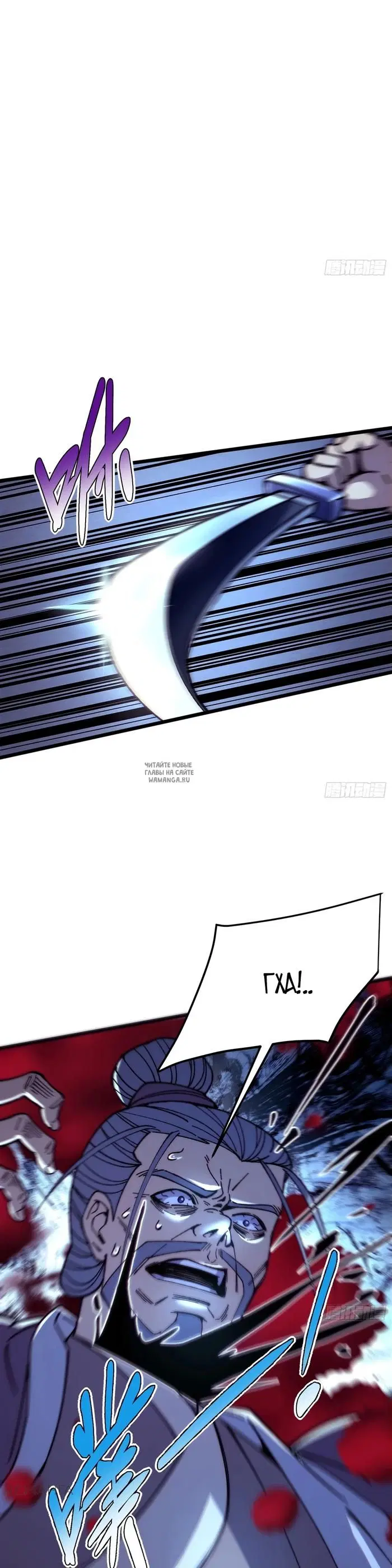 Page 25.000