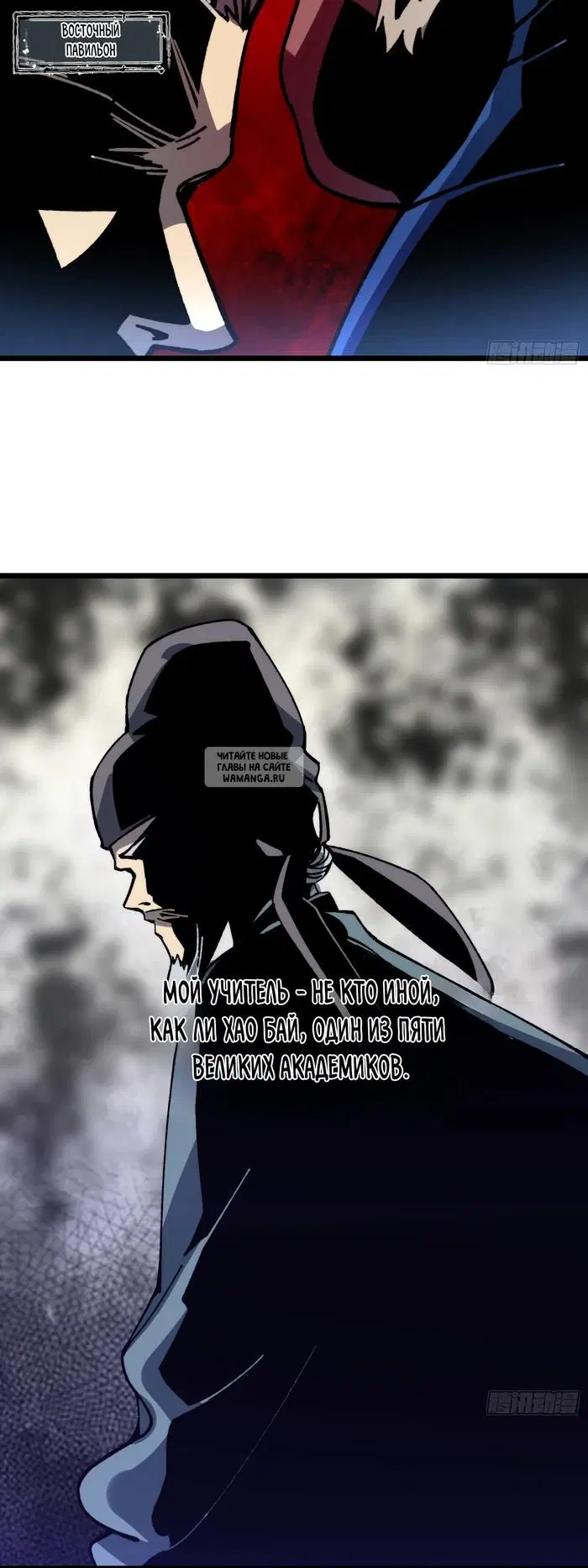Page 25.000
