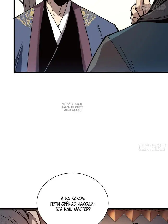 Page 25.000