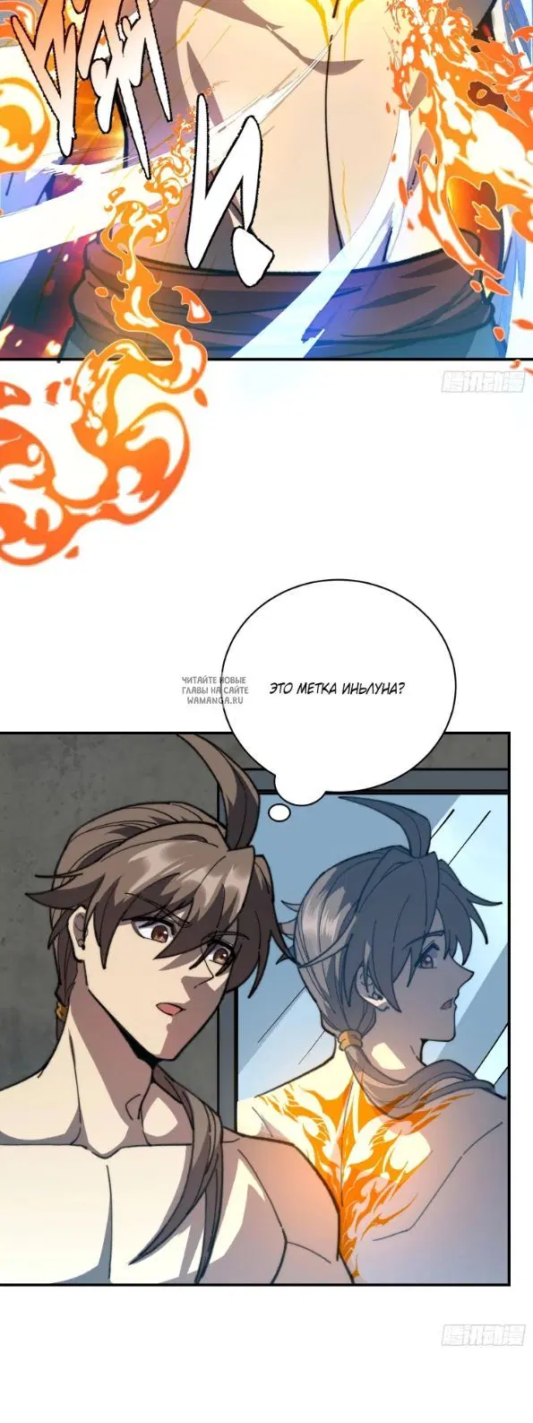 Page 25.000