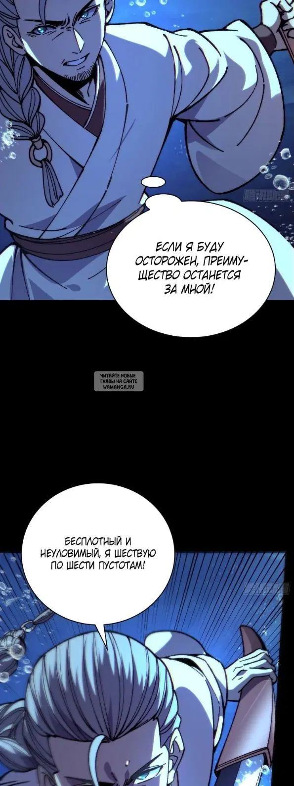 Page 25.000